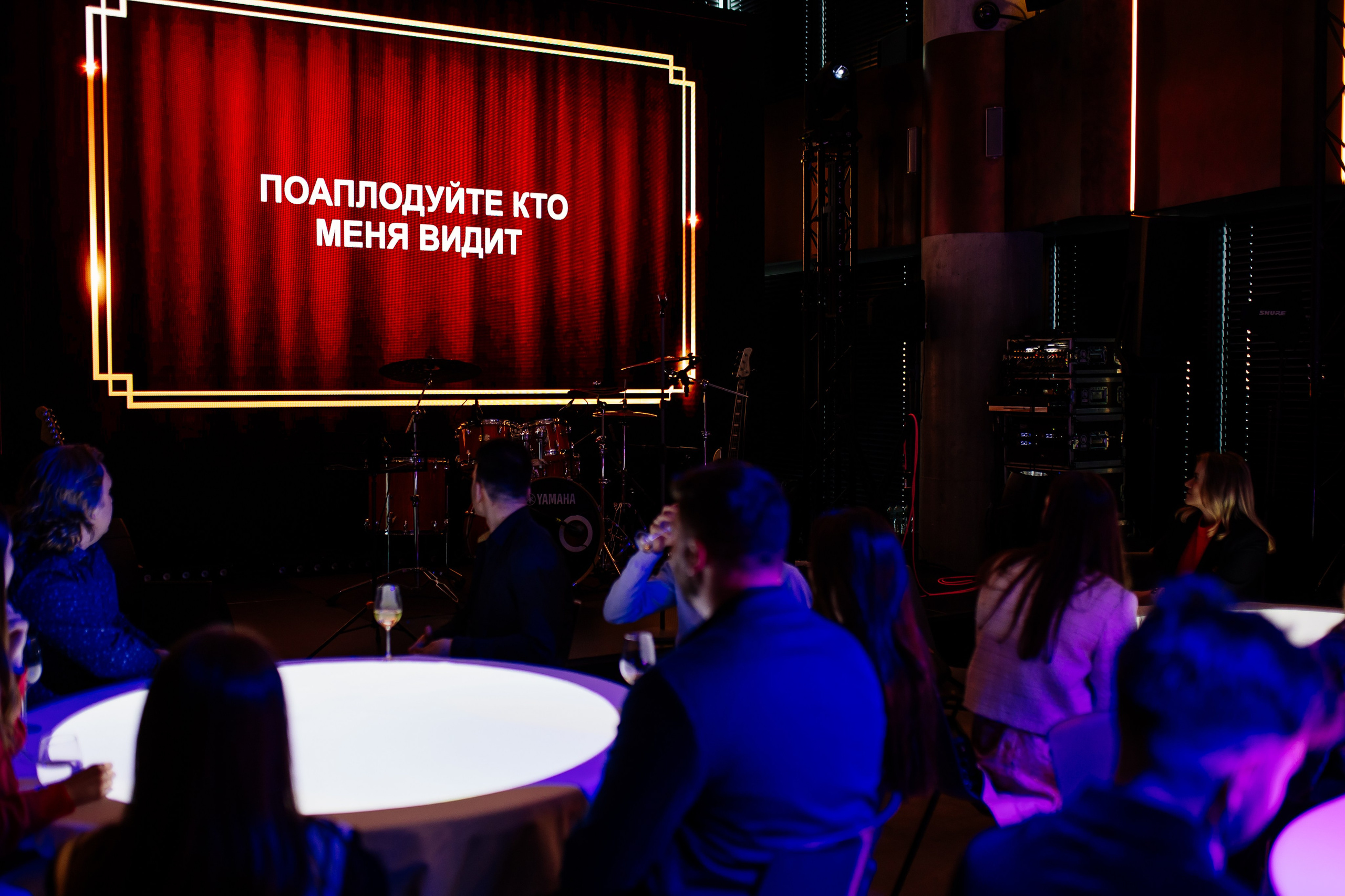 PayOP. Fotograf Warszawa Brwinów Pruszków Grodzisk Piaseczno Otwock Legionowo