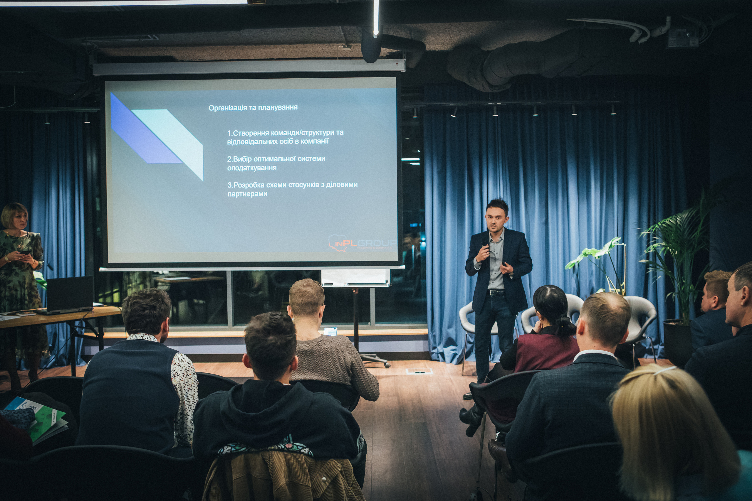 Конференції. Fotograf Warszawa Brwinów Pruszków Grodzisk Piaseczno Otwock Legionowo