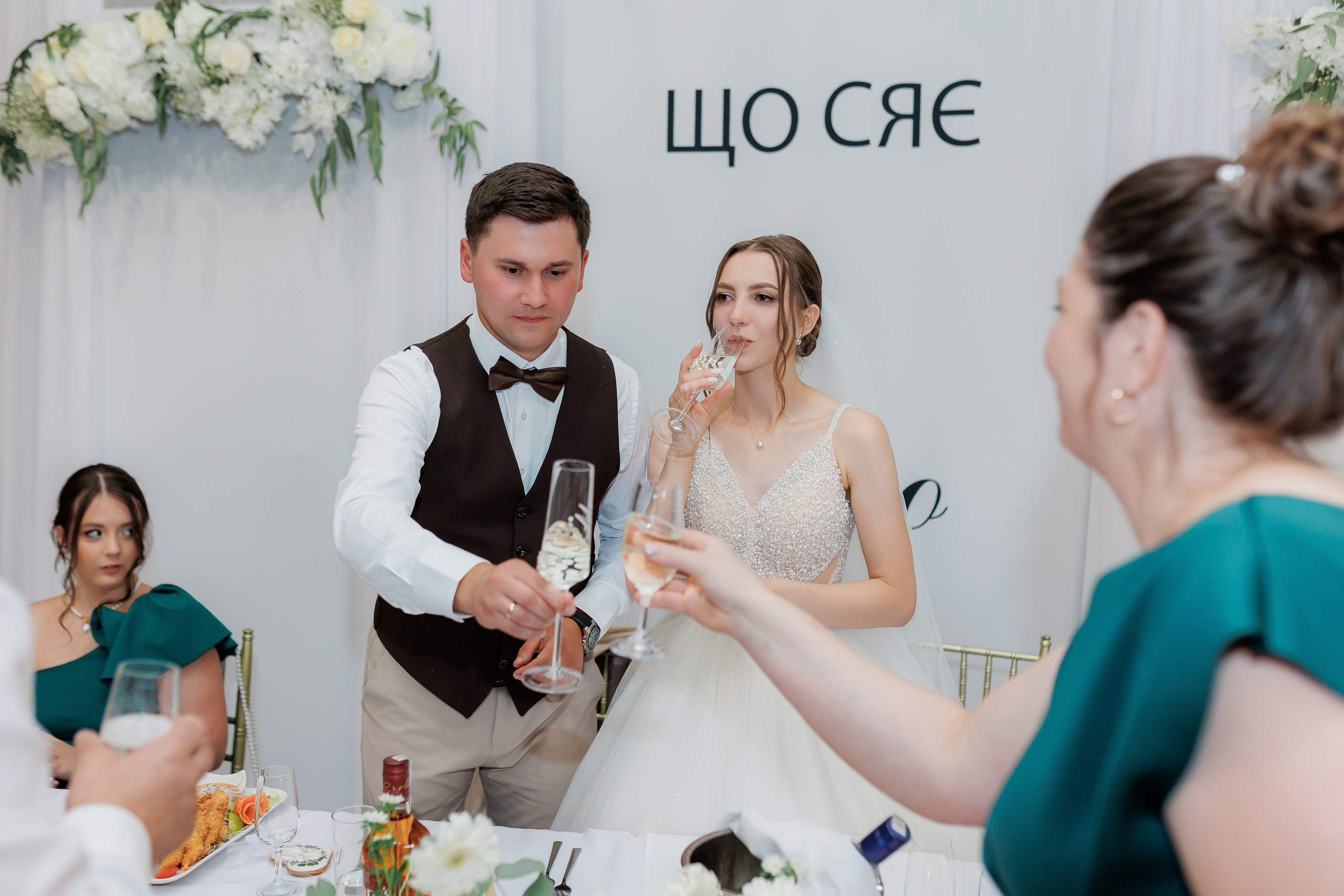 Христина та Максим. Photographer Stas Bordeniuk