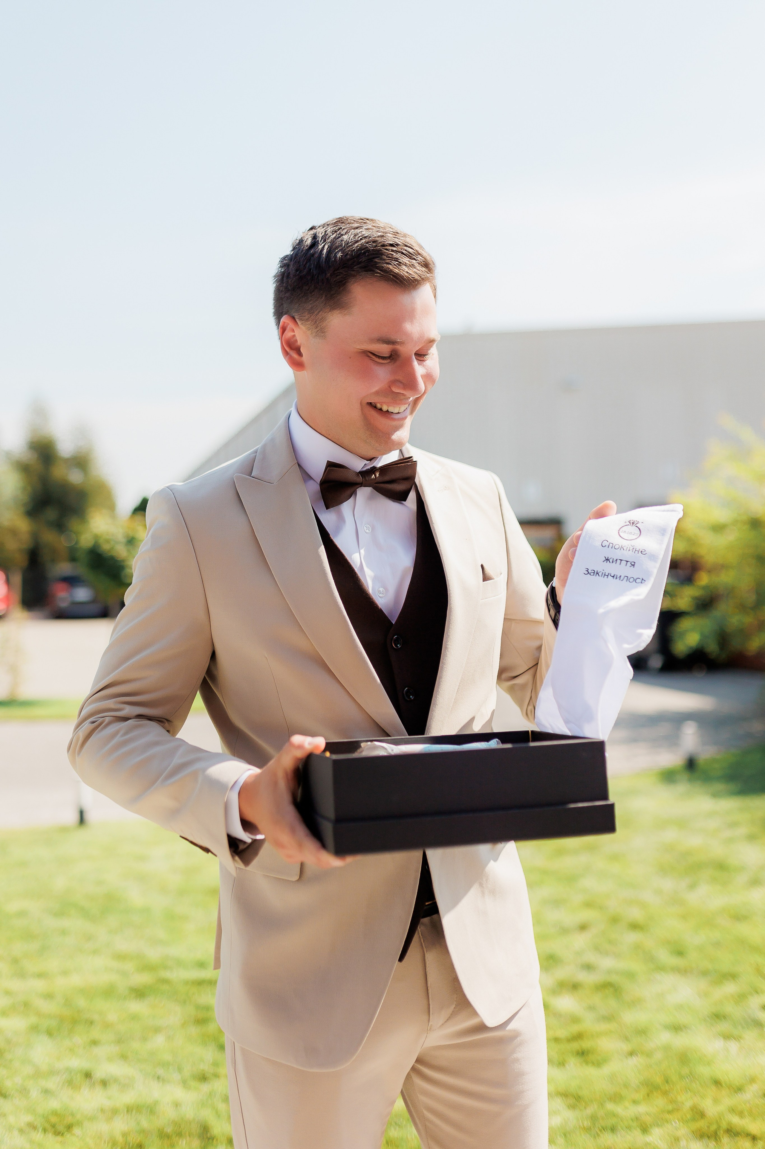 Христина та Максим. Photographer Stas Bordeniuk