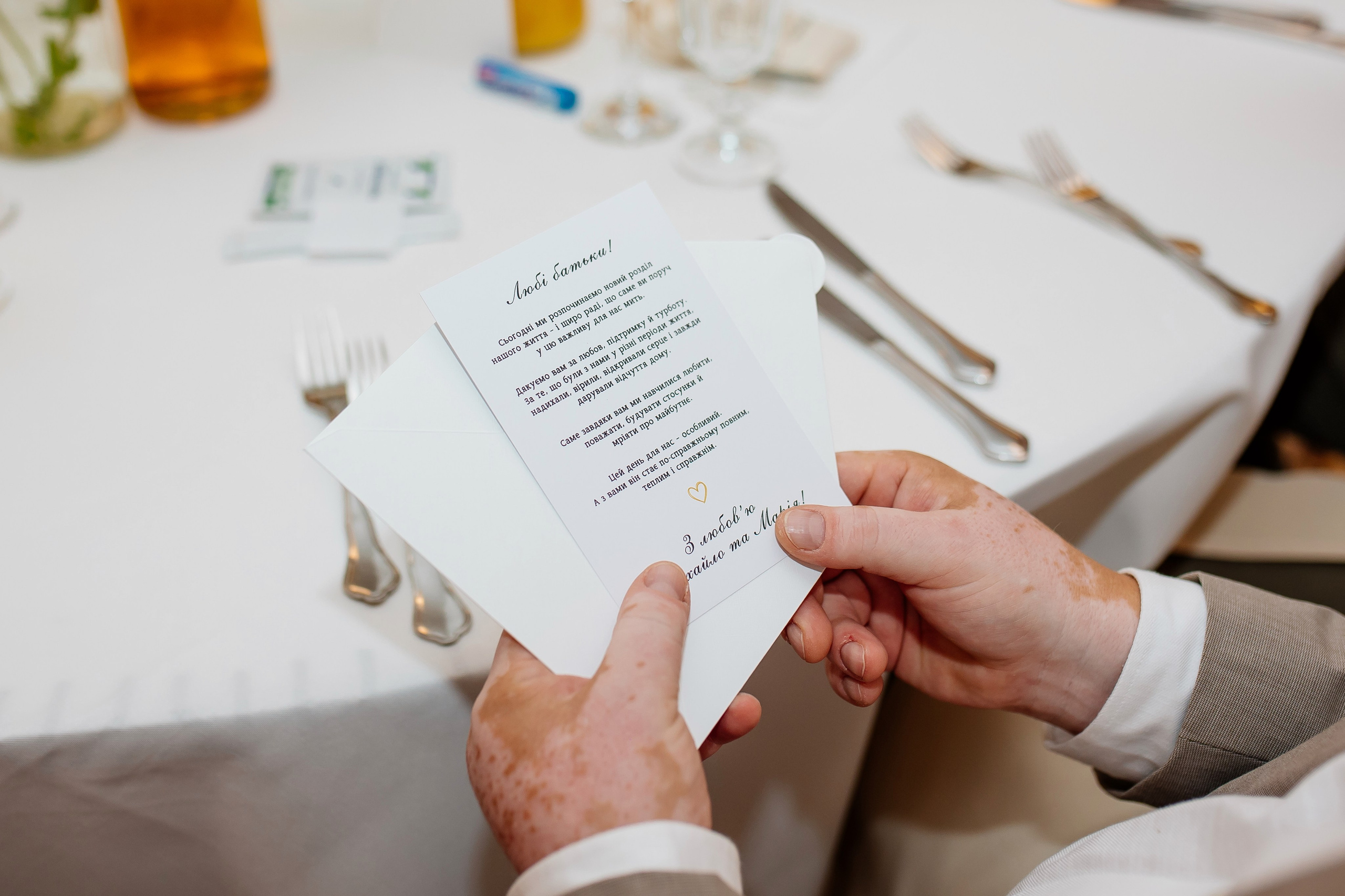 Маша і Міша. Fotograf Warszawa Brwinów Pruszków Grodzisk Piaseczno Otwock Legionowo