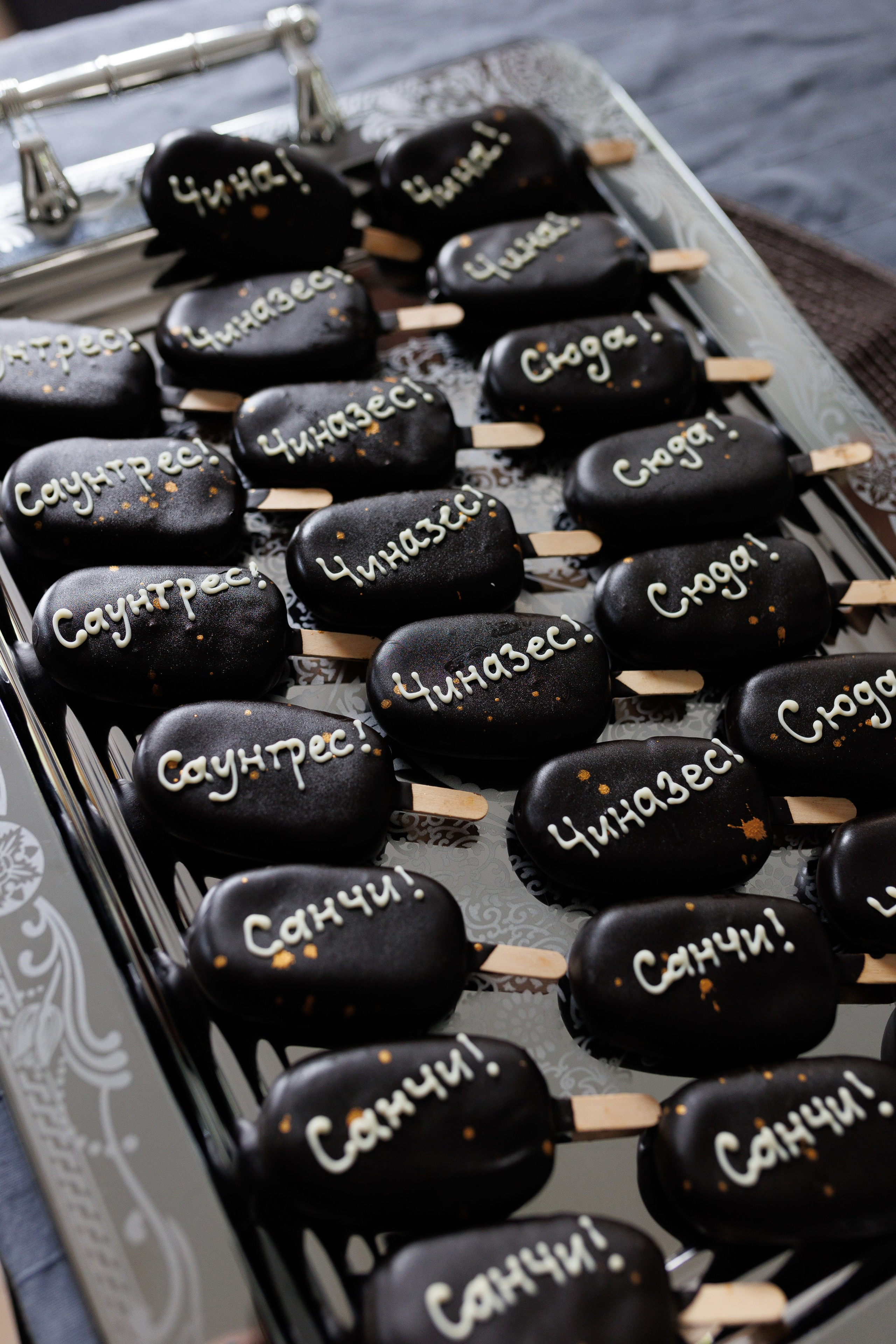 Eugen. Fotograf Warszawa Brwinów Pruszków Grodzisk Piaseczno Otwock Legionowo