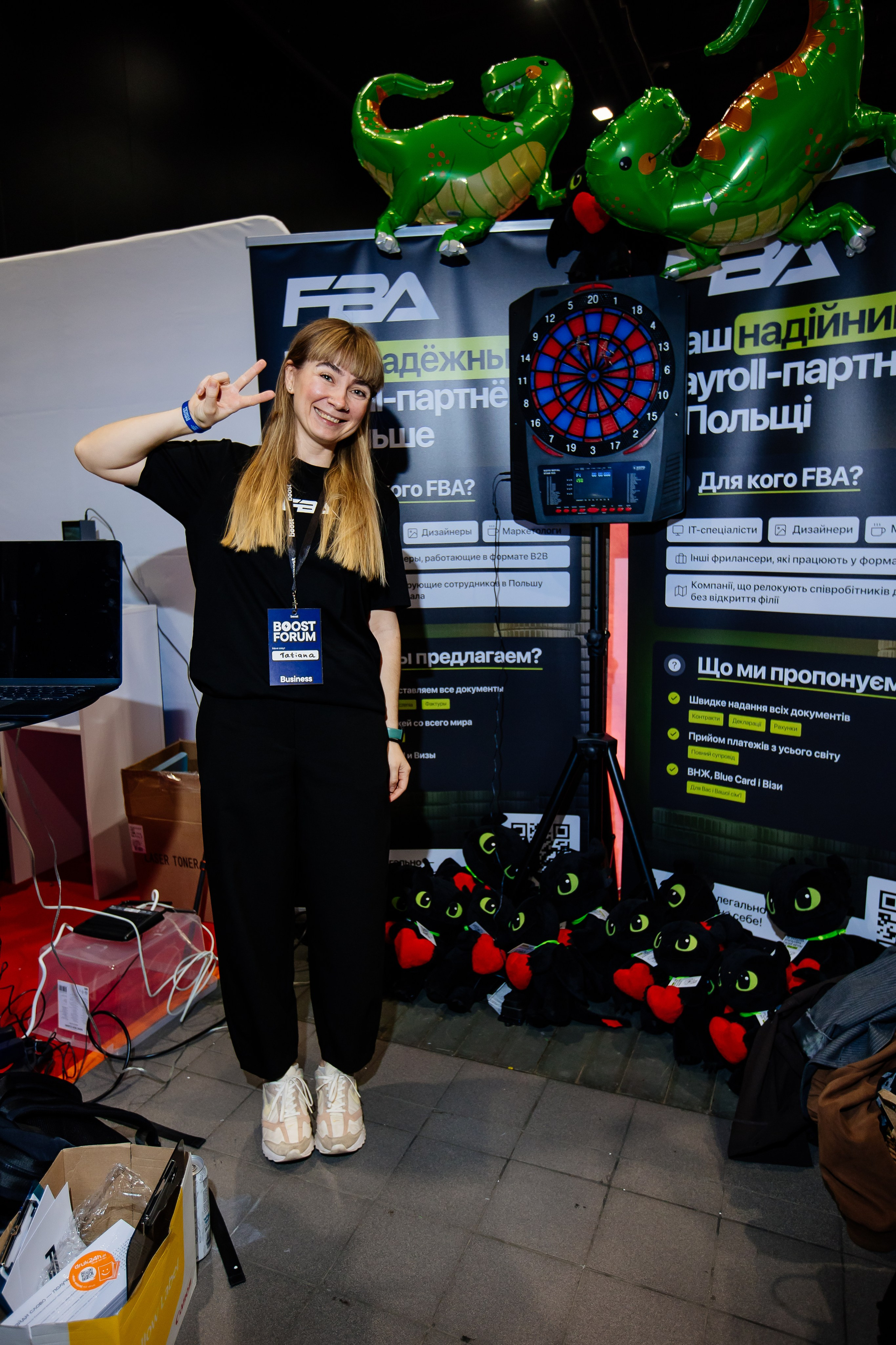 Boost Forum. Fotograf Warszawa Brwinów Pruszków Grodzisk Piaseczno Otwock Legionowo