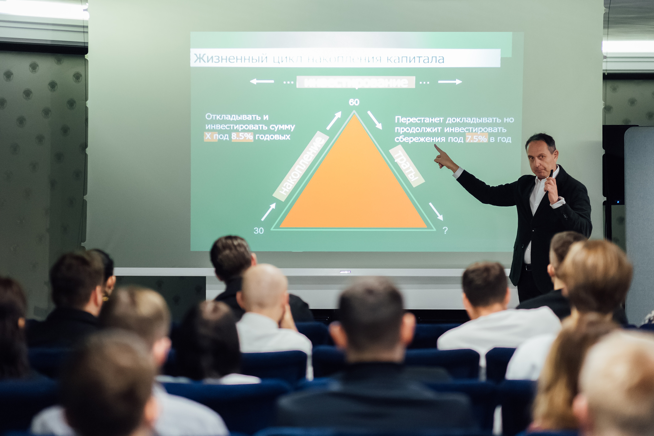 Конференції. Fotograf Warszawa Brwinów Pruszków Grodzisk Piaseczno Otwock Legionowo