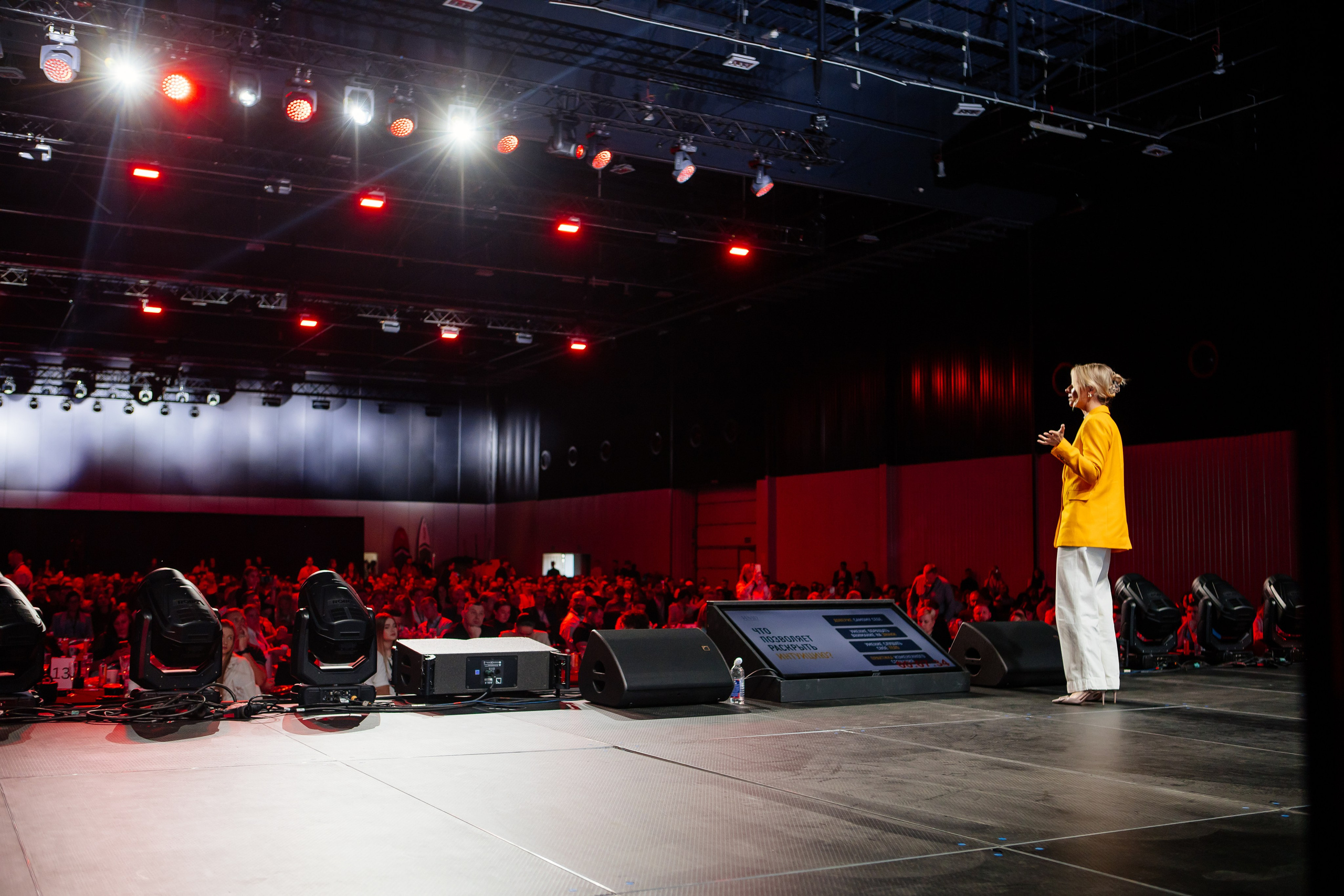 Boost Forum. Fotograf Warszawa Brwinów Pruszków Grodzisk Piaseczno Otwock Legionowo