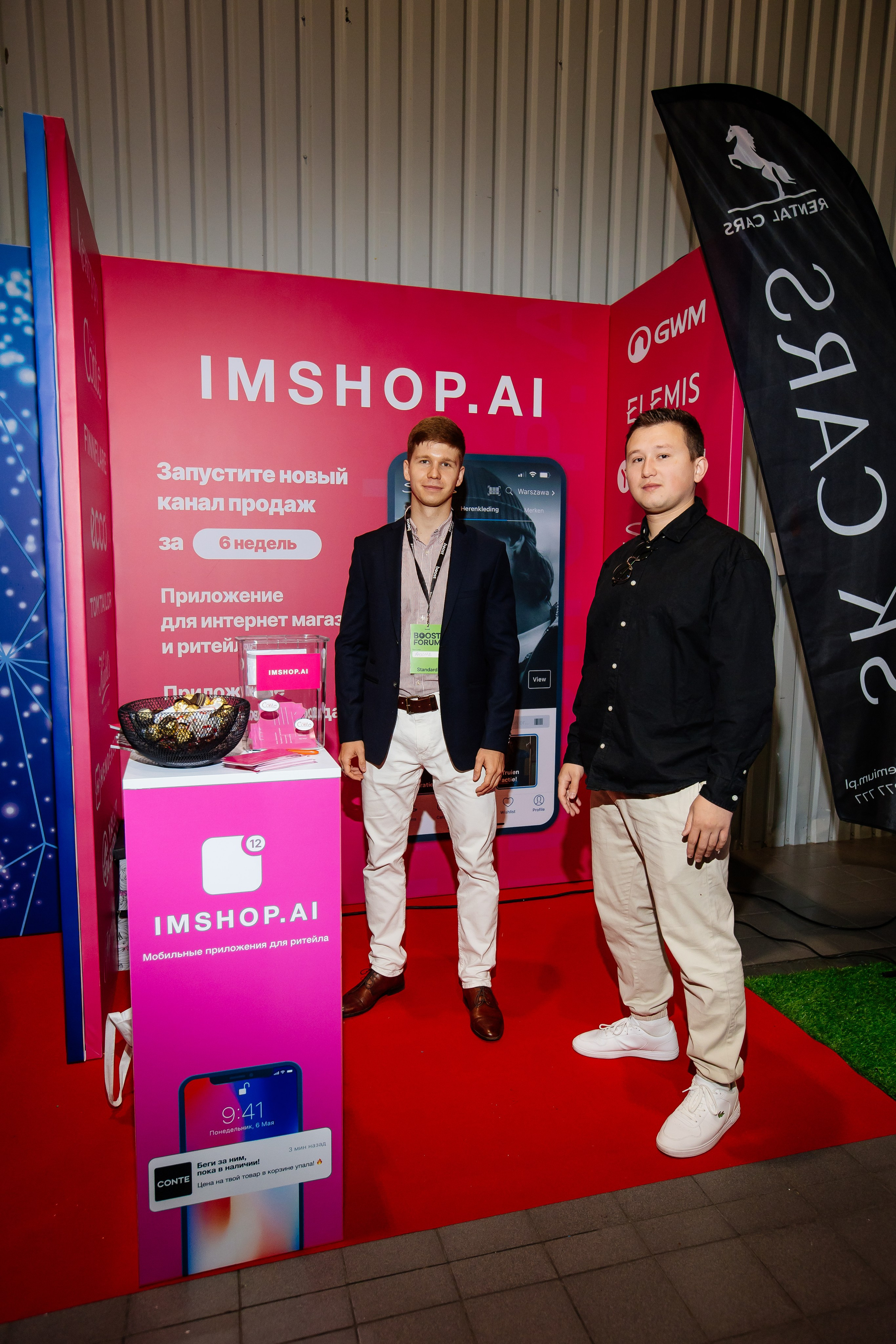 Boost Forum. Fotograf Warszawa Brwinów Pruszków Grodzisk Piaseczno Otwock Legionowo