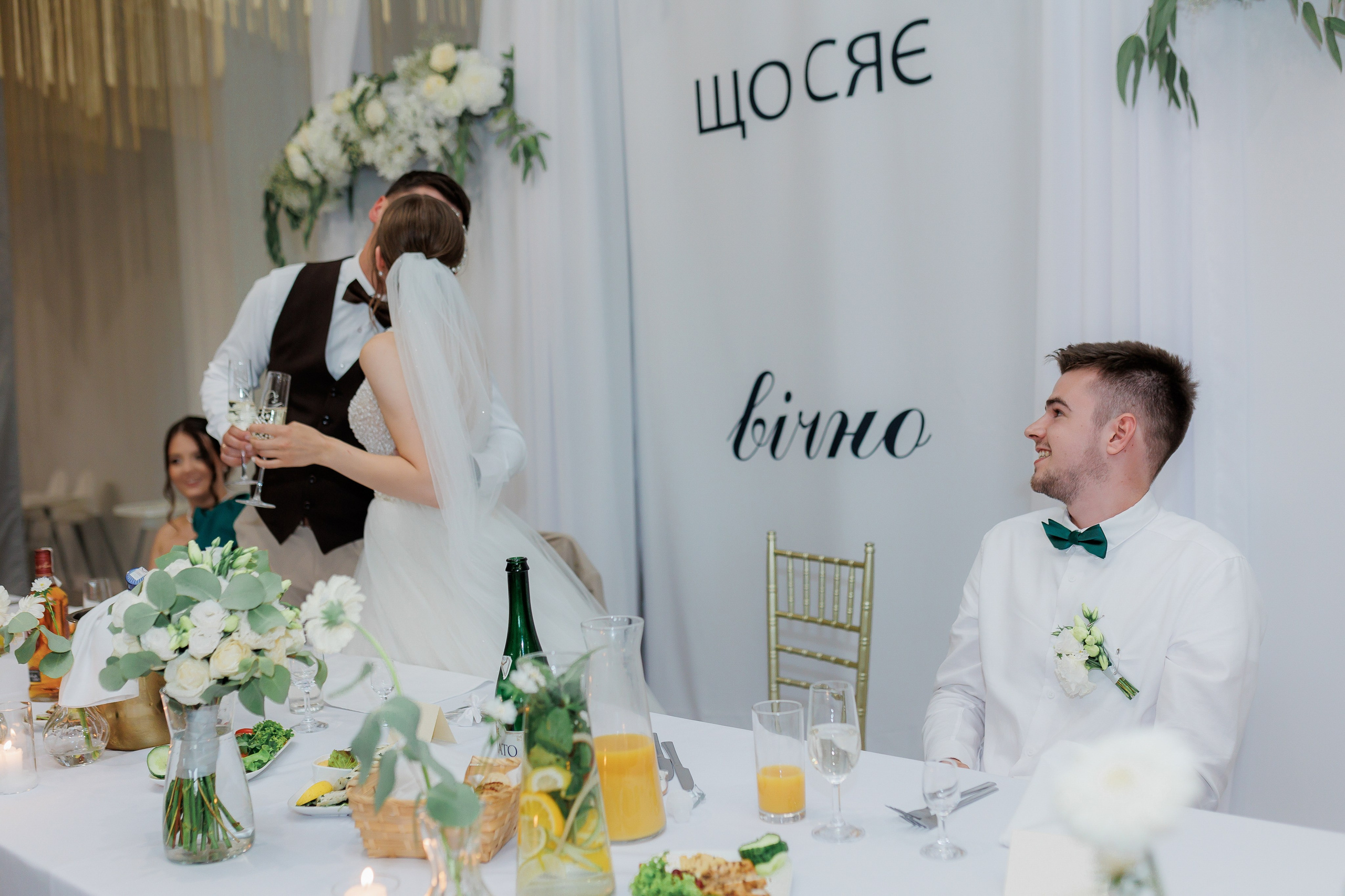 Христина та Максим. Photographer Stas Bordeniuk