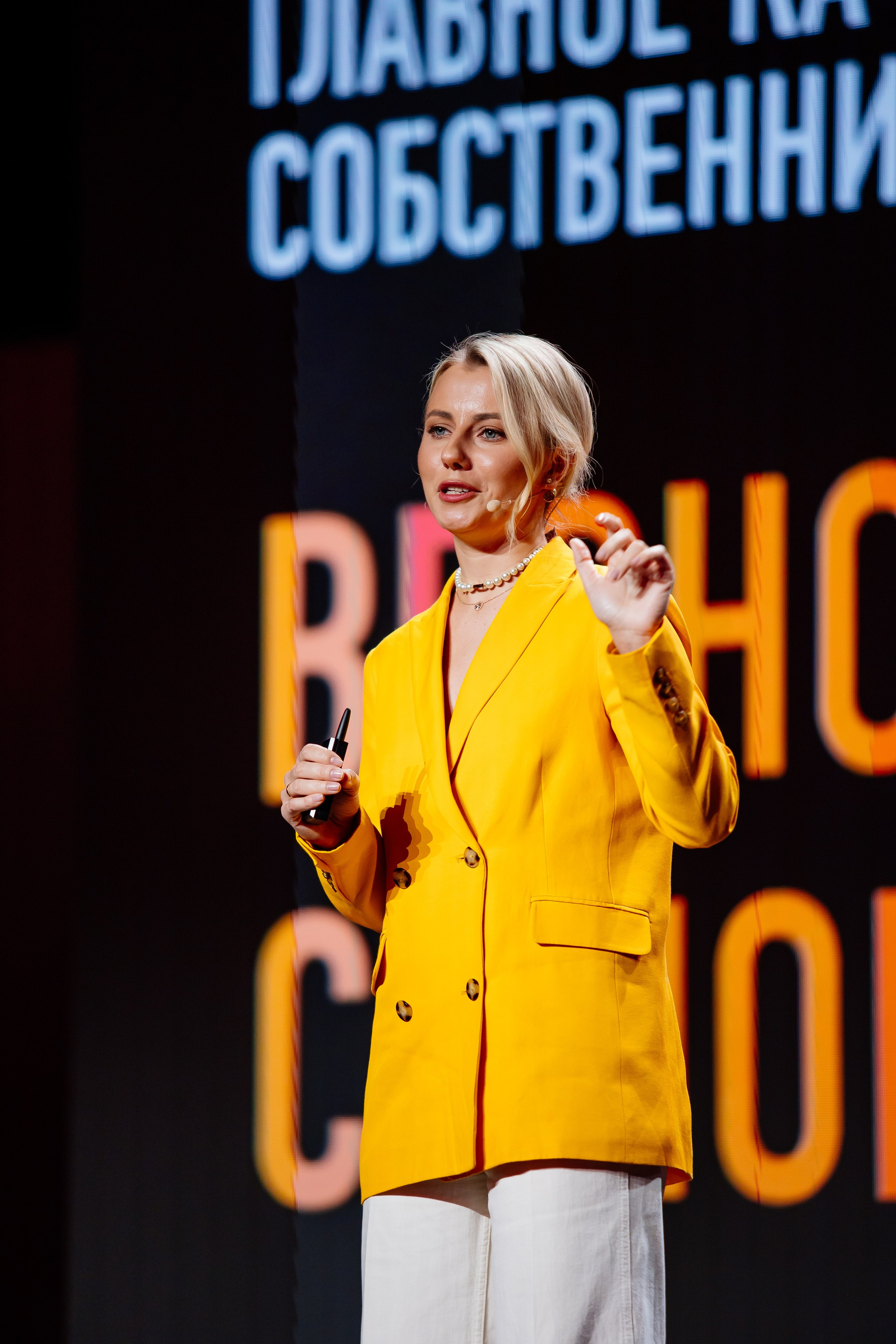 Boost Forum. Fotograf Warszawa Brwinów Pruszków Grodzisk Piaseczno Otwock Legionowo