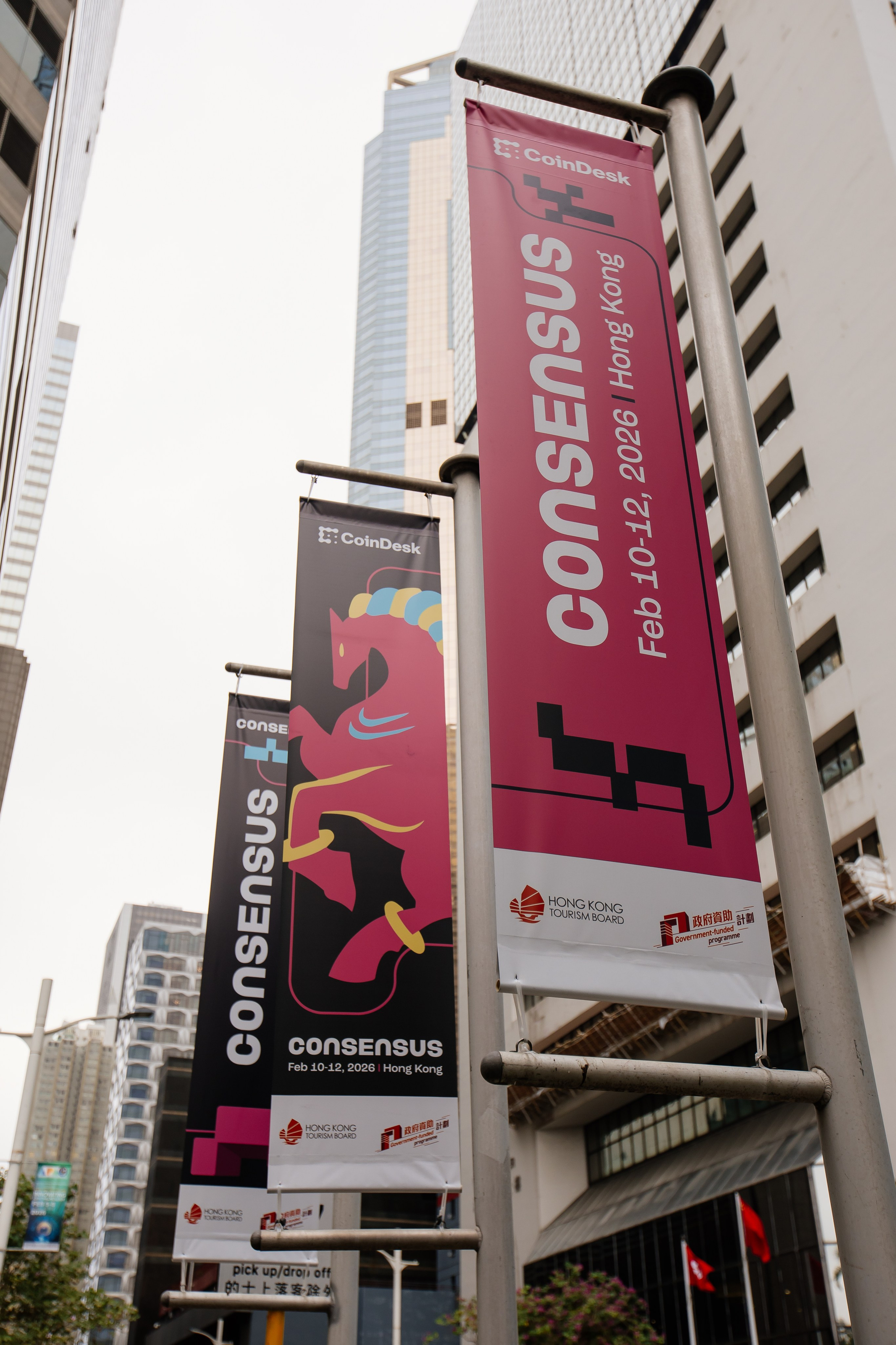 Consensus Hong Kong. Photographer Stas Bordeniuk