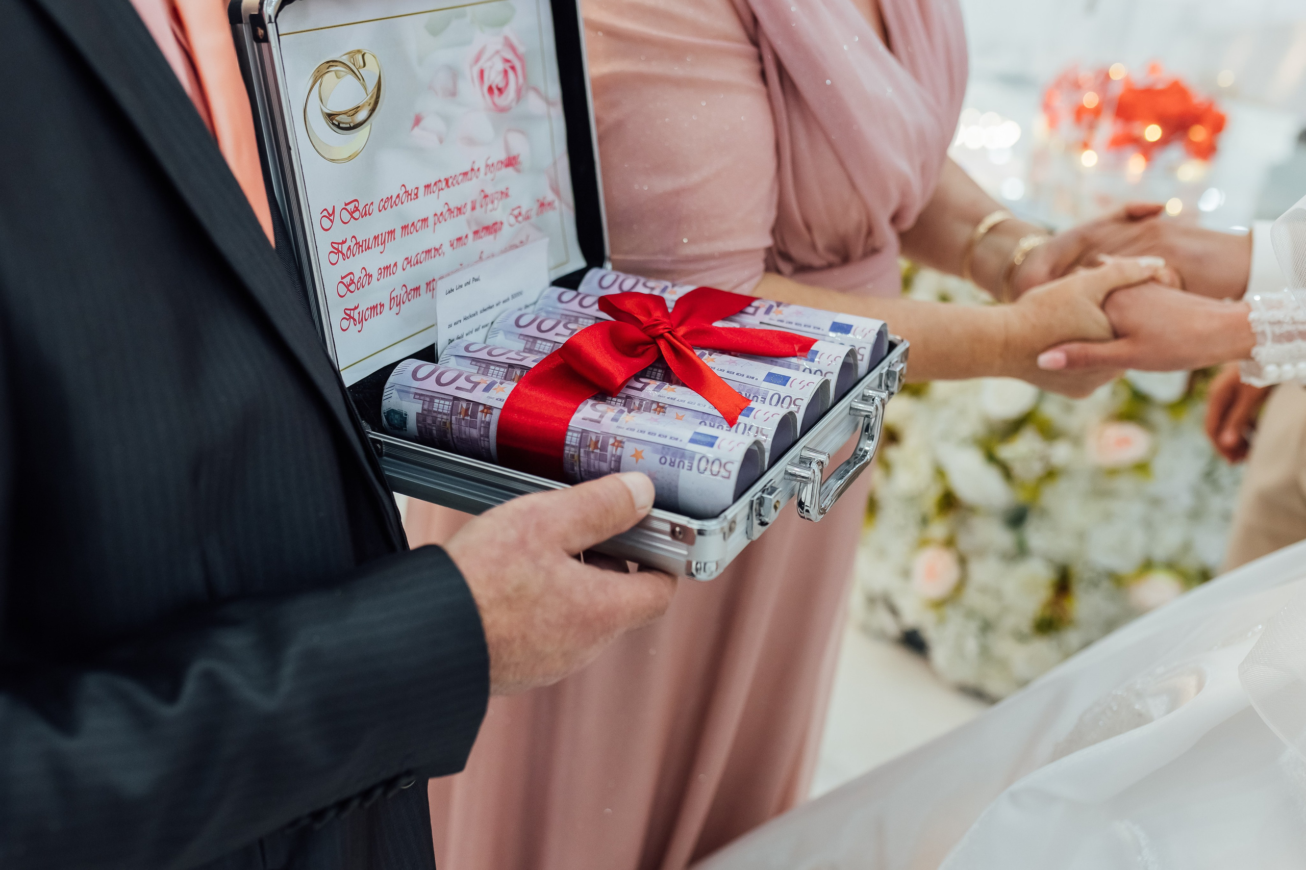 Saale. Photographer Stas Bordeniuk