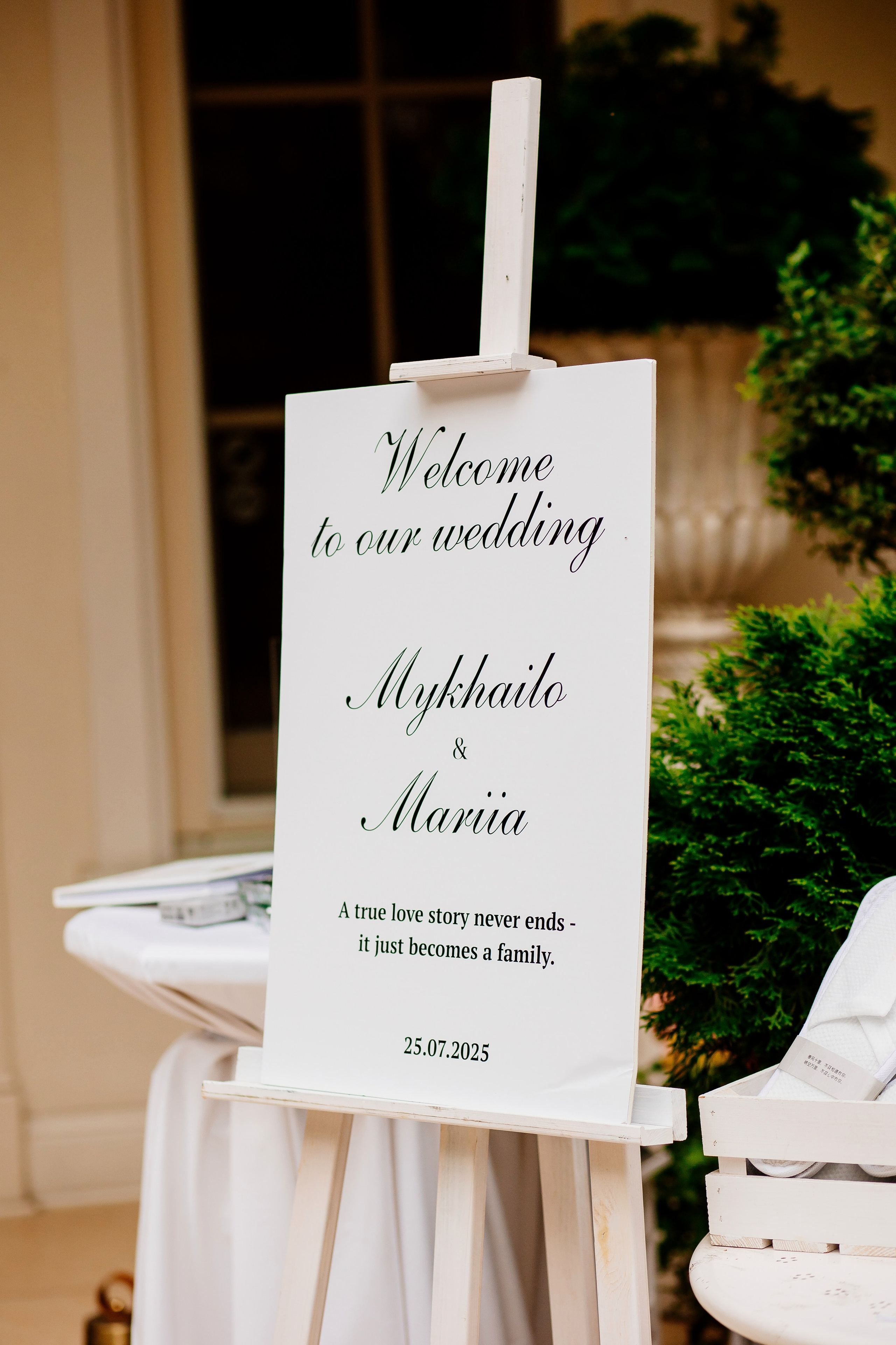 M&M. Photographer Stas Bordeniuk