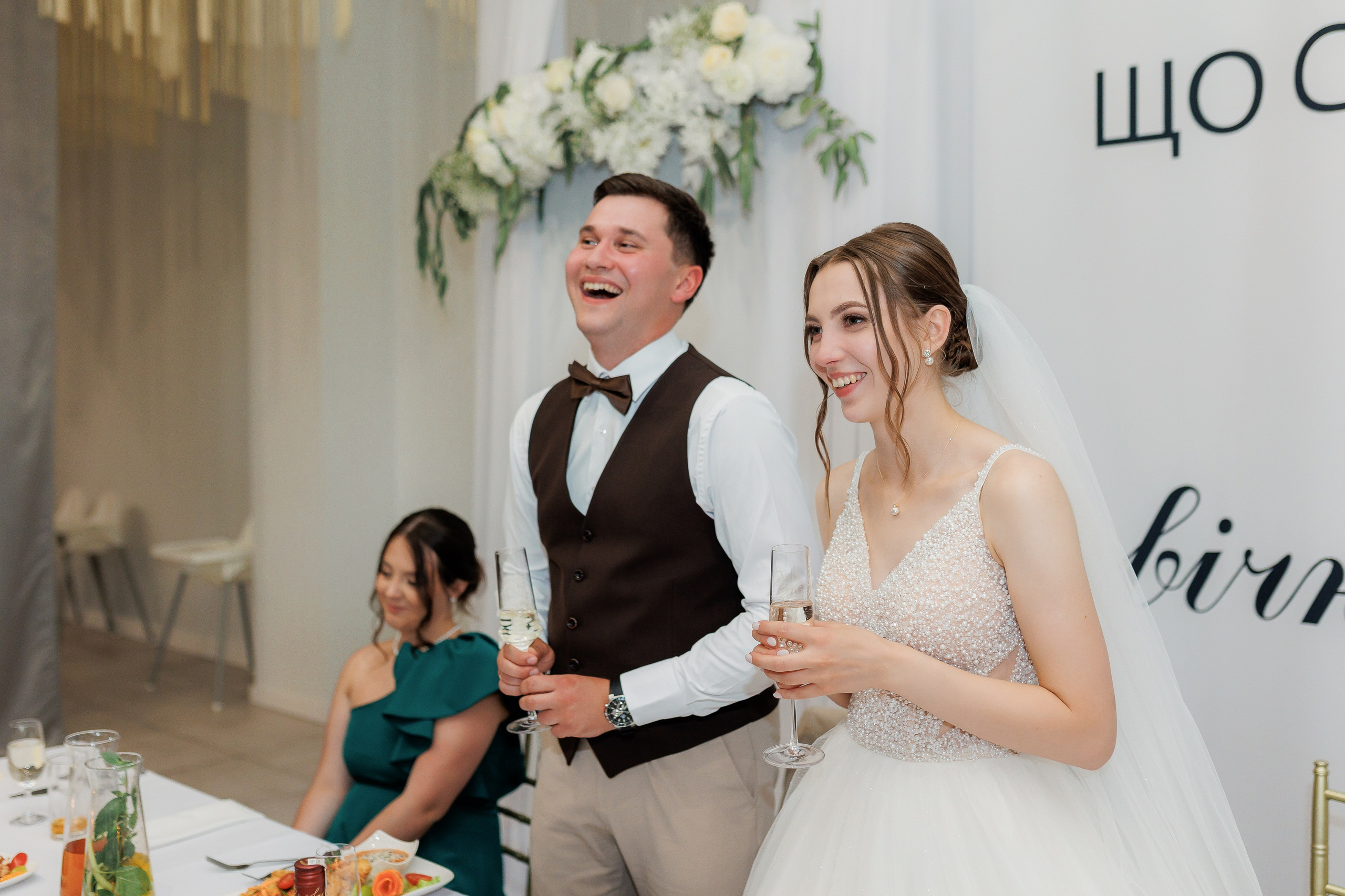 Христина та Максим. Photographer Stas Bordeniuk