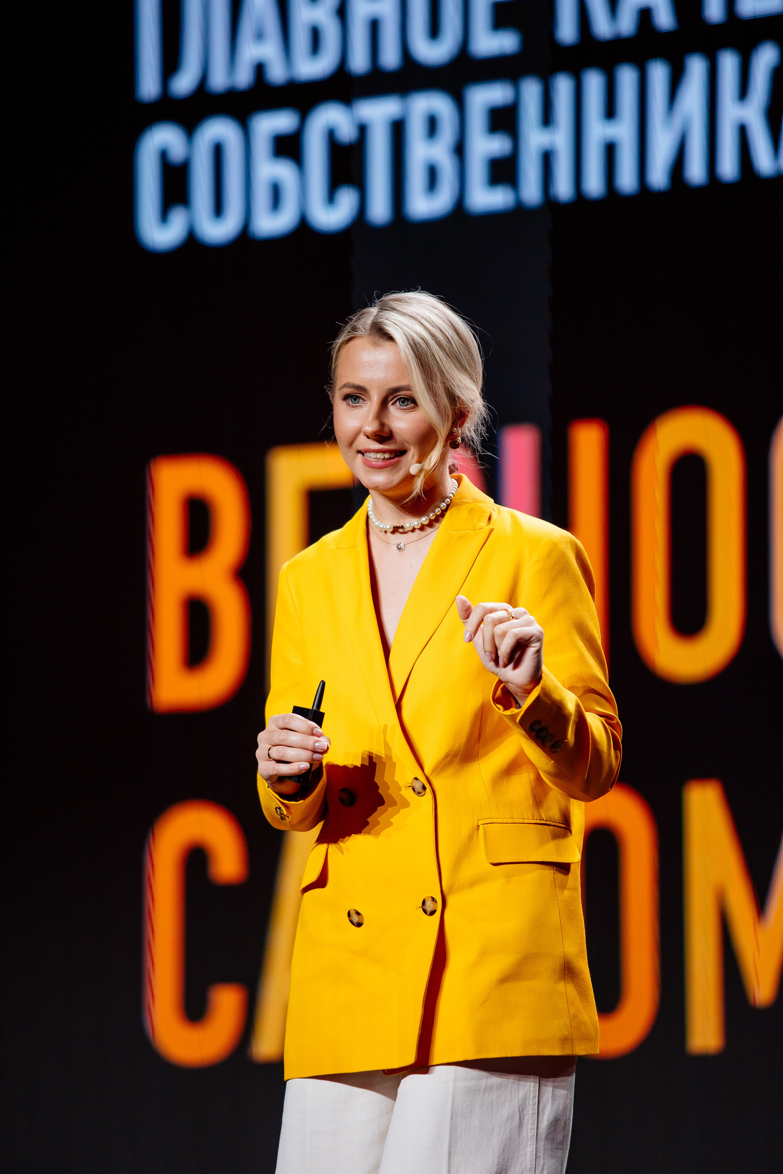 Boost Forum. Fotograf Warszawa Brwinów Pruszków Grodzisk Piaseczno Otwock Legionowo