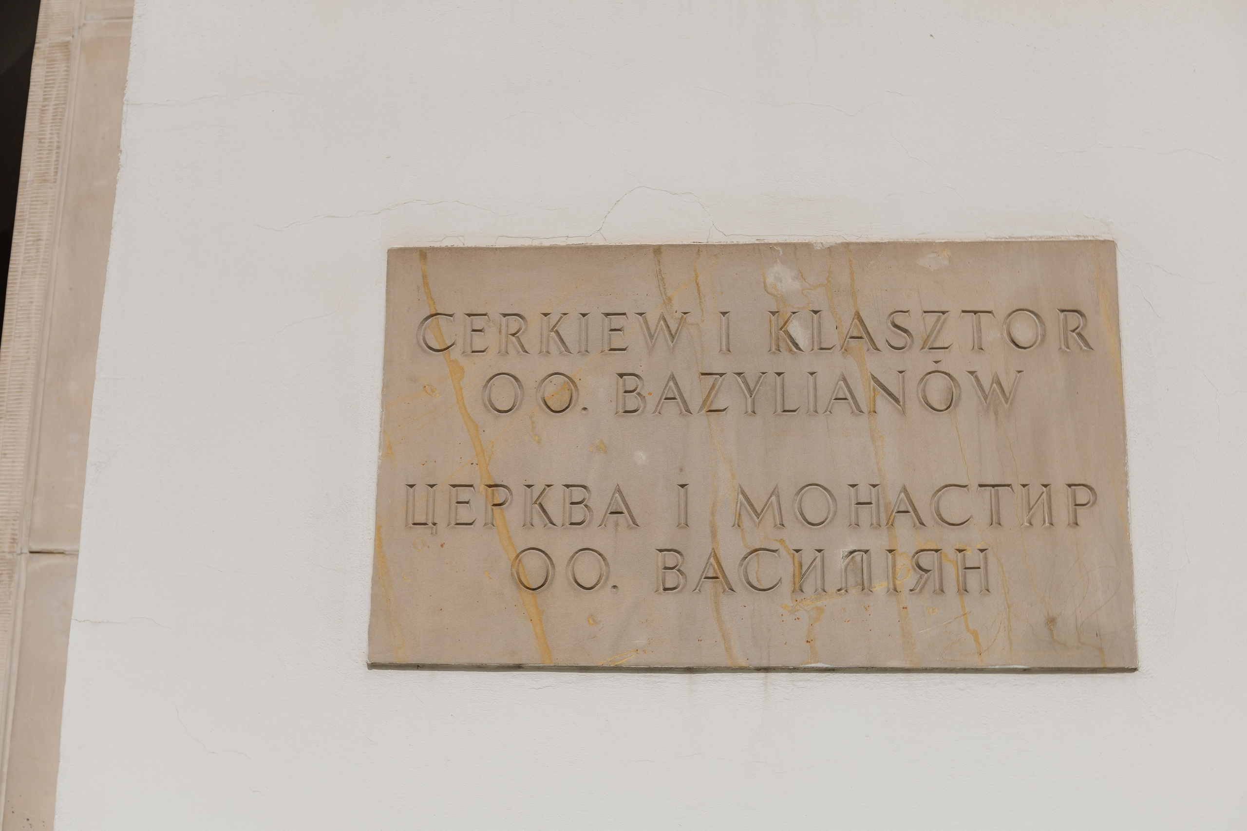 Христина та Максим. Photographer Stas Bordeniuk