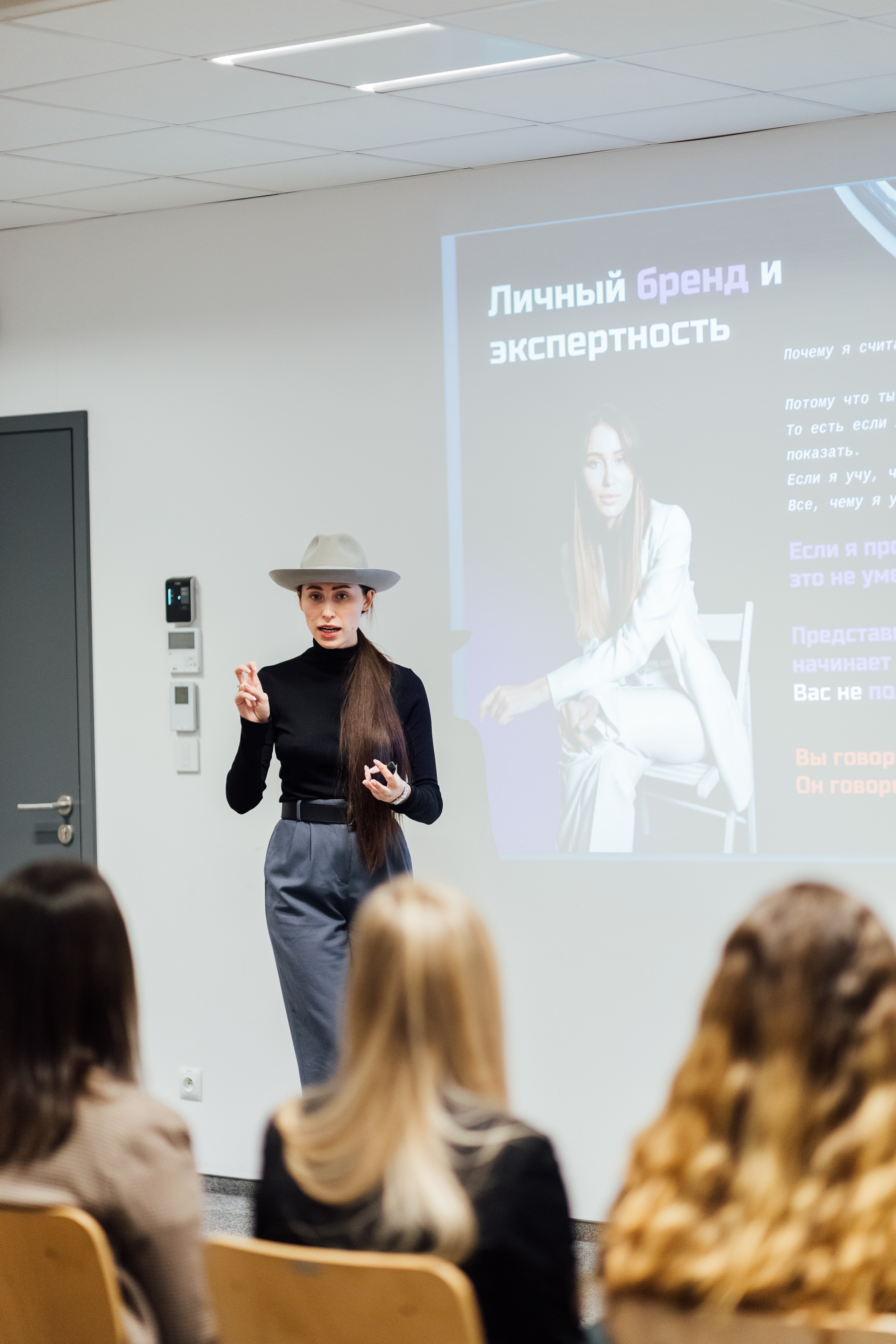 Конференції. Fotograf Warszawa Brwinów Pruszków Grodzisk Piaseczno Otwock Legionowo