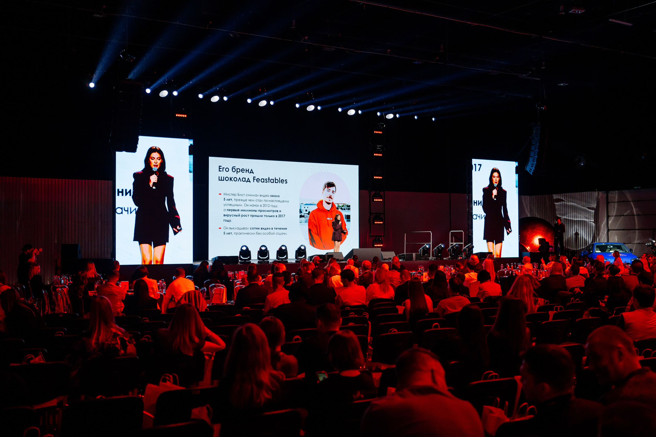 Boost Forum. Fotograf Warszawa Brwinów Pruszków Grodzisk Piaseczno Otwock Legionowo