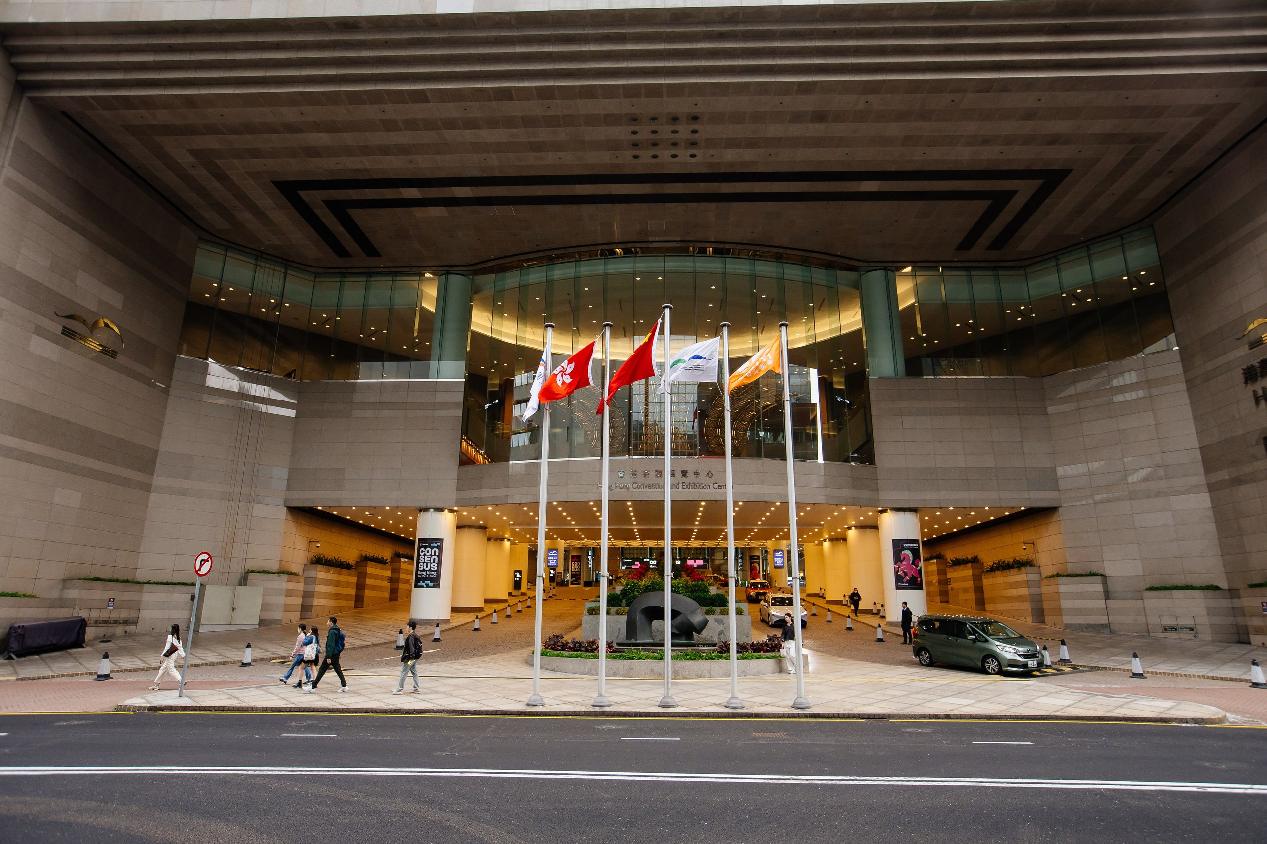 Consensus Hong Kong. Photographer Stas Bordeniuk