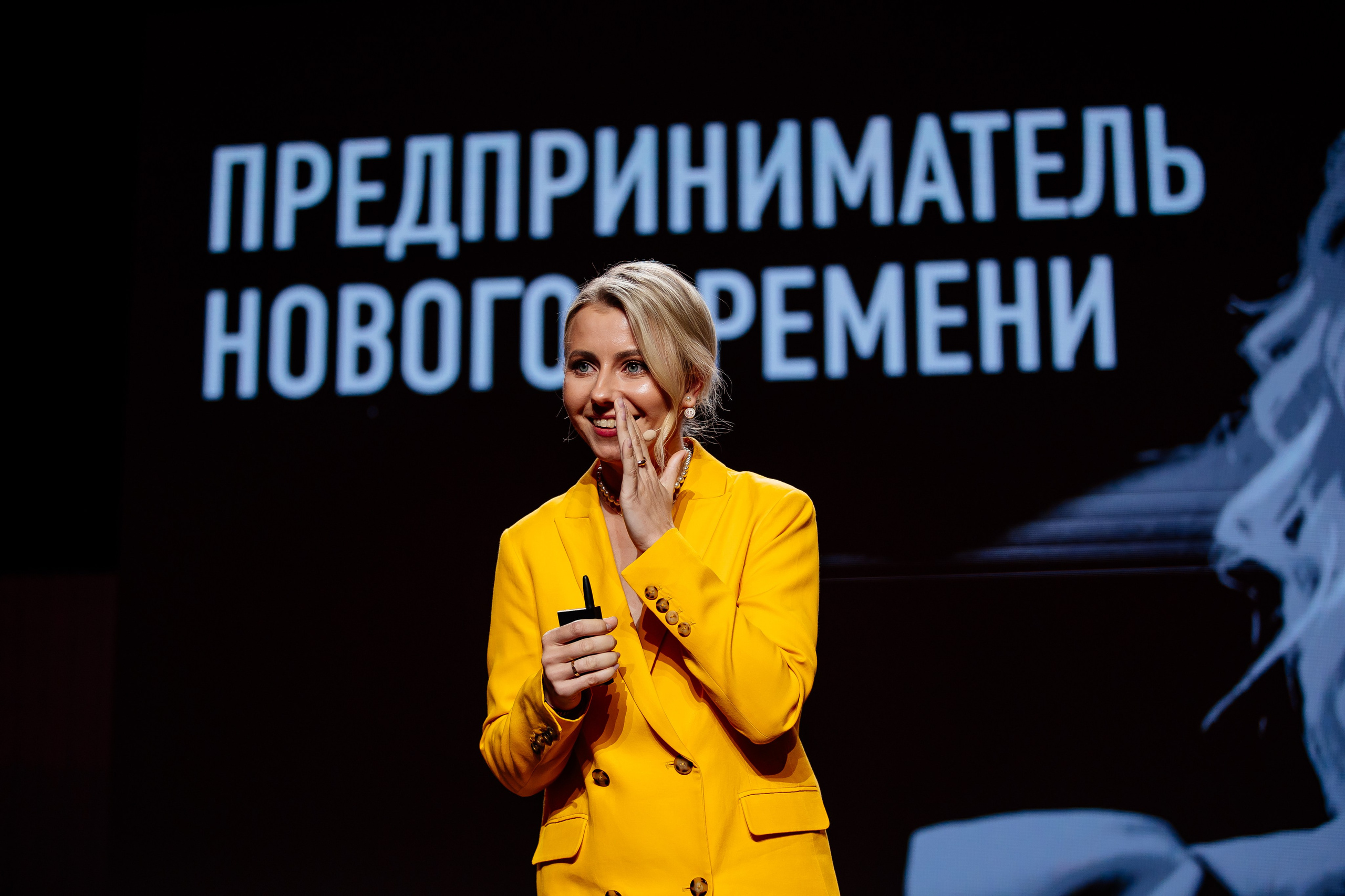 Boost Forum. Fotograf Warszawa Brwinów Pruszków Grodzisk Piaseczno Otwock Legionowo