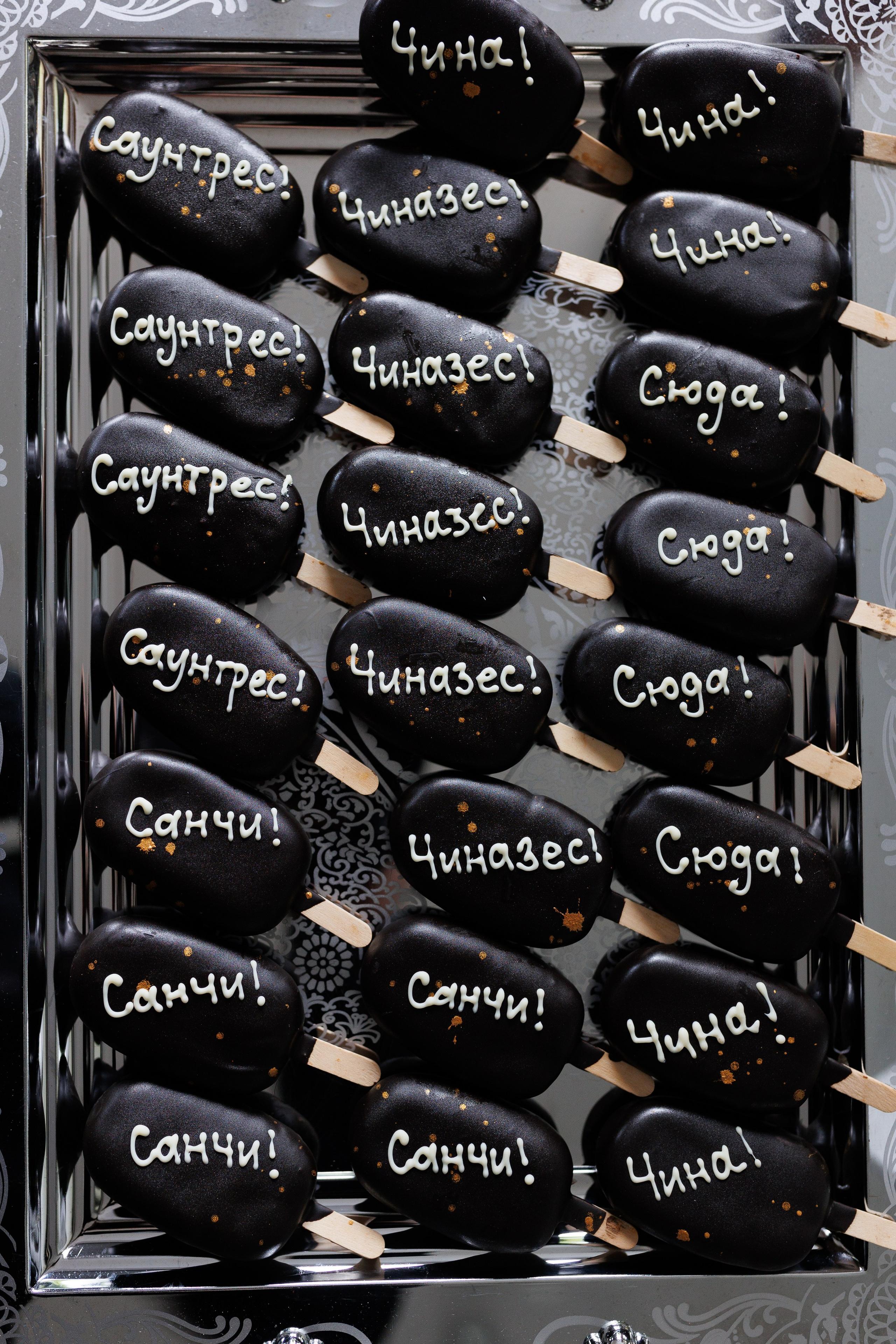 Eugen. Fotograf Warszawa Brwinów Pruszków Grodzisk Piaseczno Otwock Legionowo