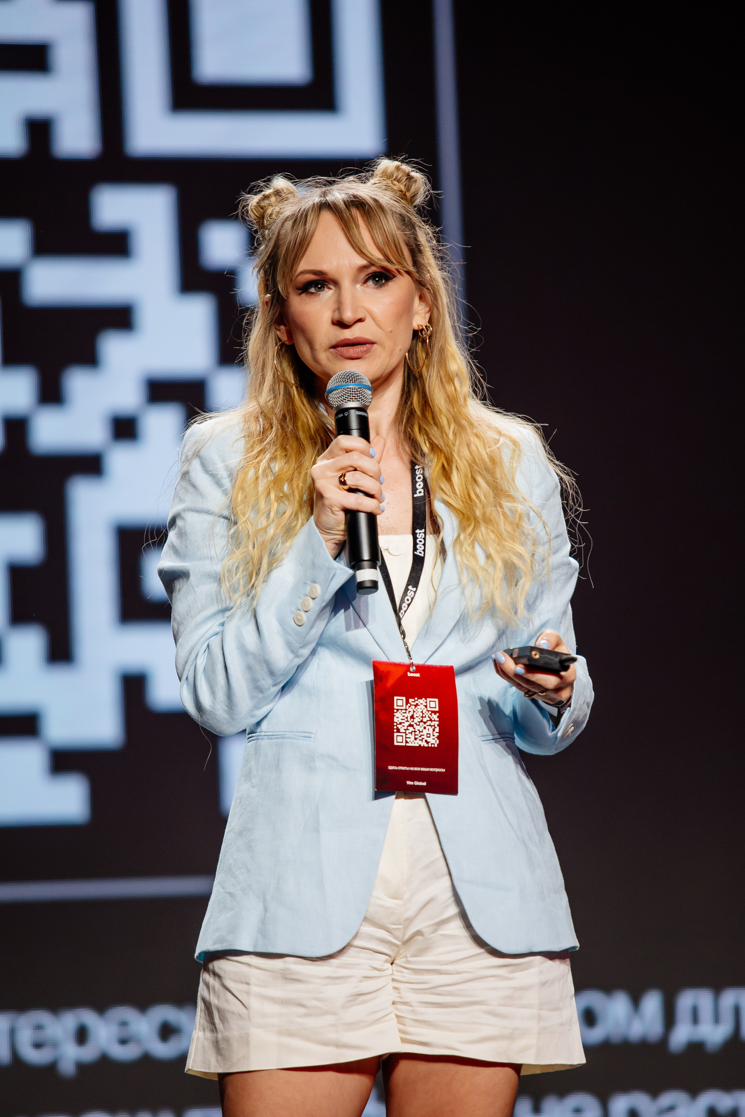 Boost Forum. Fotograf Warszawa Brwinów Pruszków Grodzisk Piaseczno Otwock Legionowo