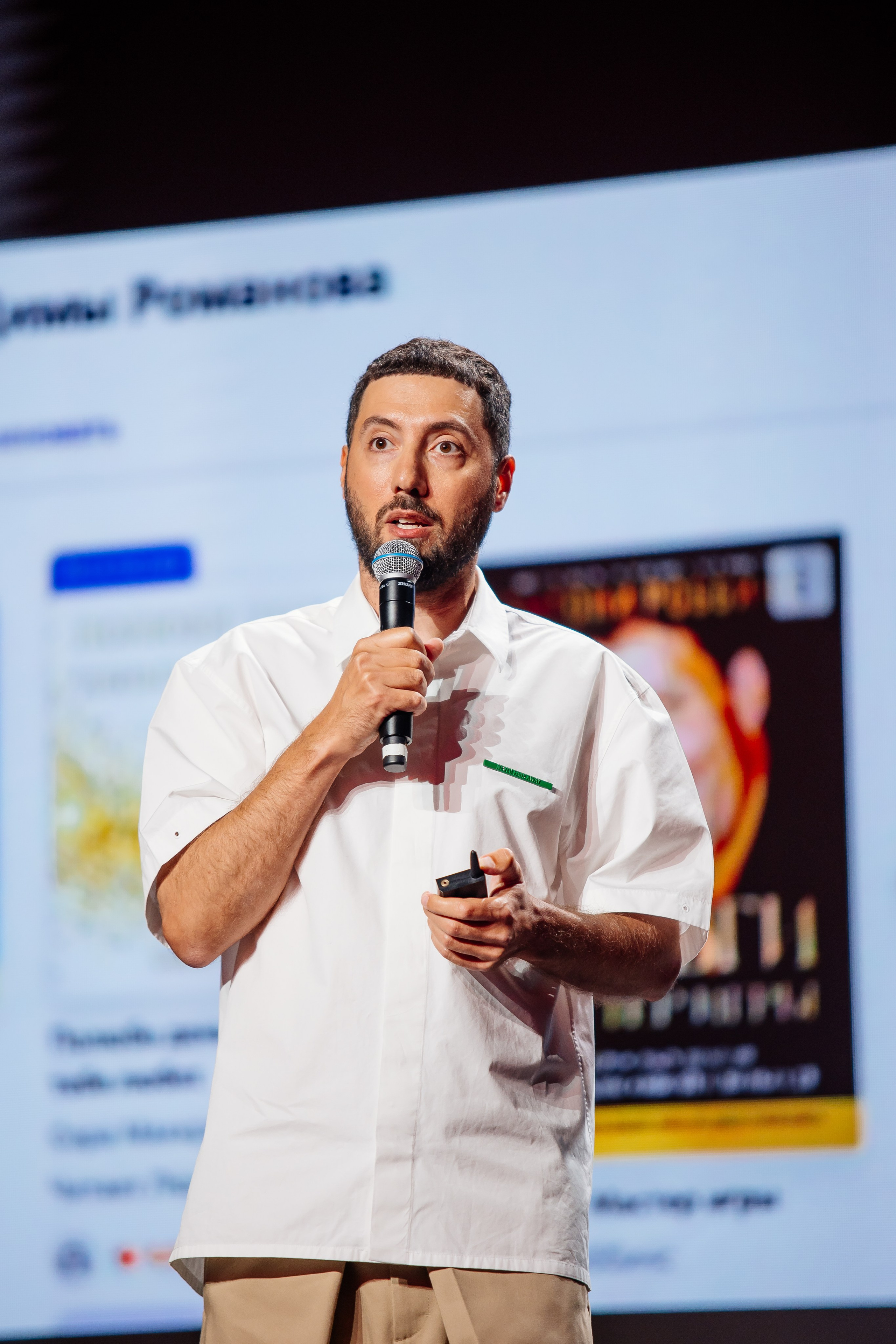 Boost Forum. Fotograf Warszawa Brwinów Pruszków Grodzisk Piaseczno Otwock Legionowo