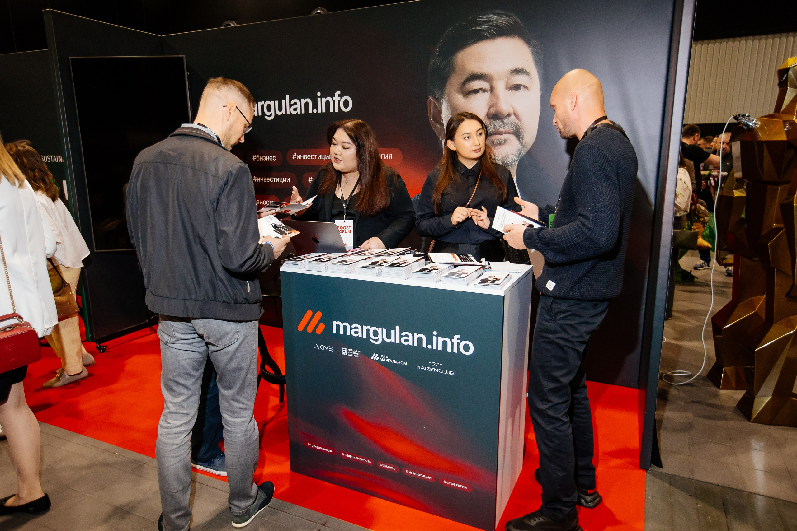 Boost Forum. Fotograf Warszawa Brwinów Pruszków Grodzisk Piaseczno Otwock Legionowo