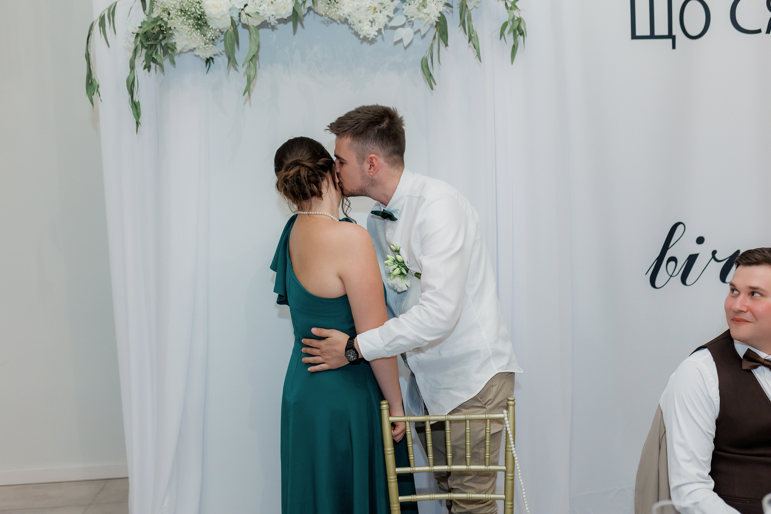 Христина та Максим. Photographer Stas Bordeniuk