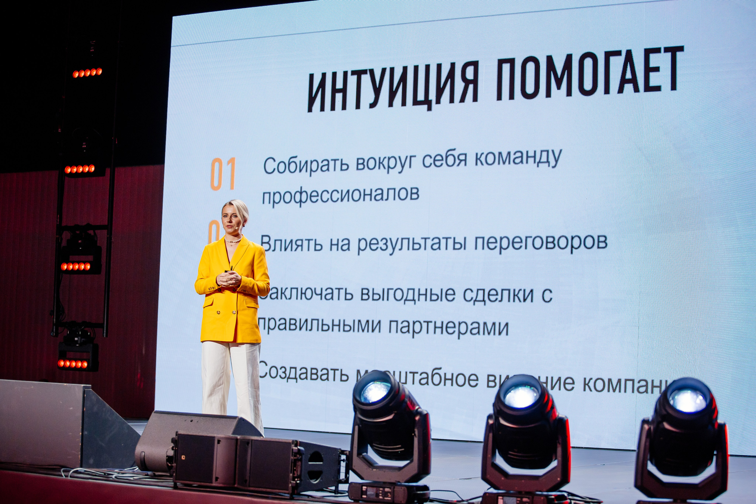 Boost Forum. Fotograf Warszawa Brwinów Pruszków Grodzisk Piaseczno Otwock Legionowo