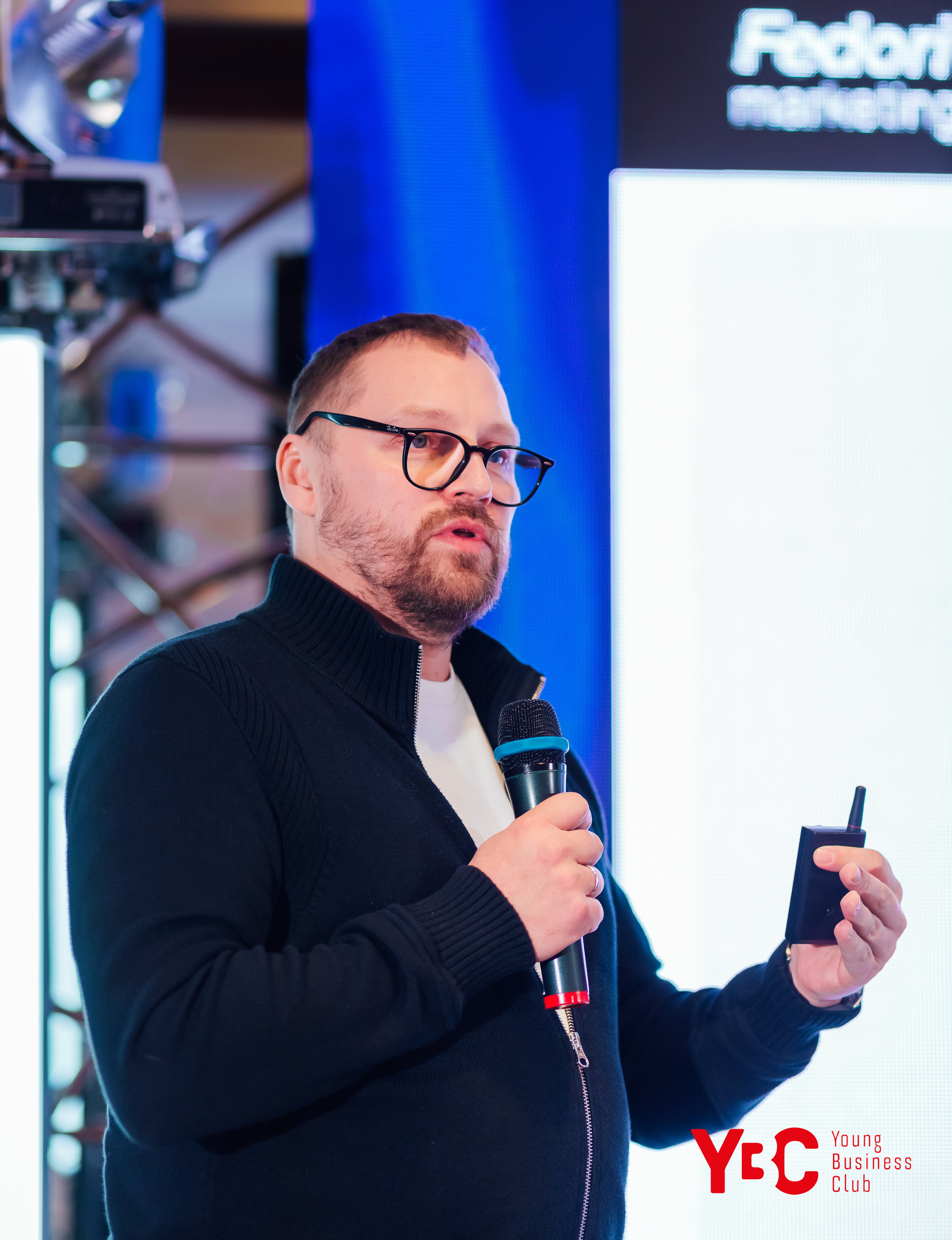 Конференції. Fotograf Warszawa Brwinów Pruszków Grodzisk Piaseczno Otwock Legionowo