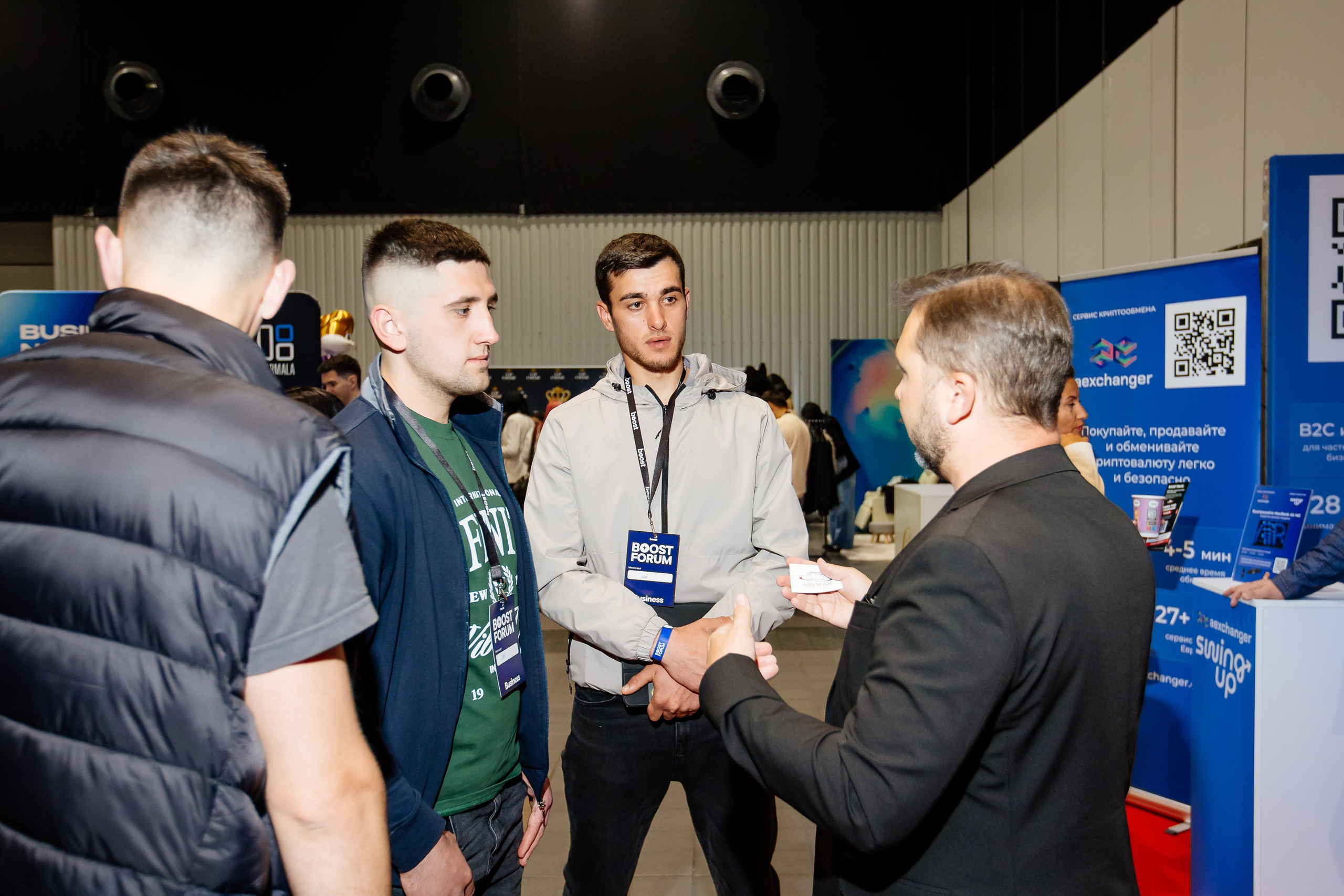 Boost Forum. Fotograf Warszawa Brwinów Pruszków Grodzisk Piaseczno Otwock Legionowo