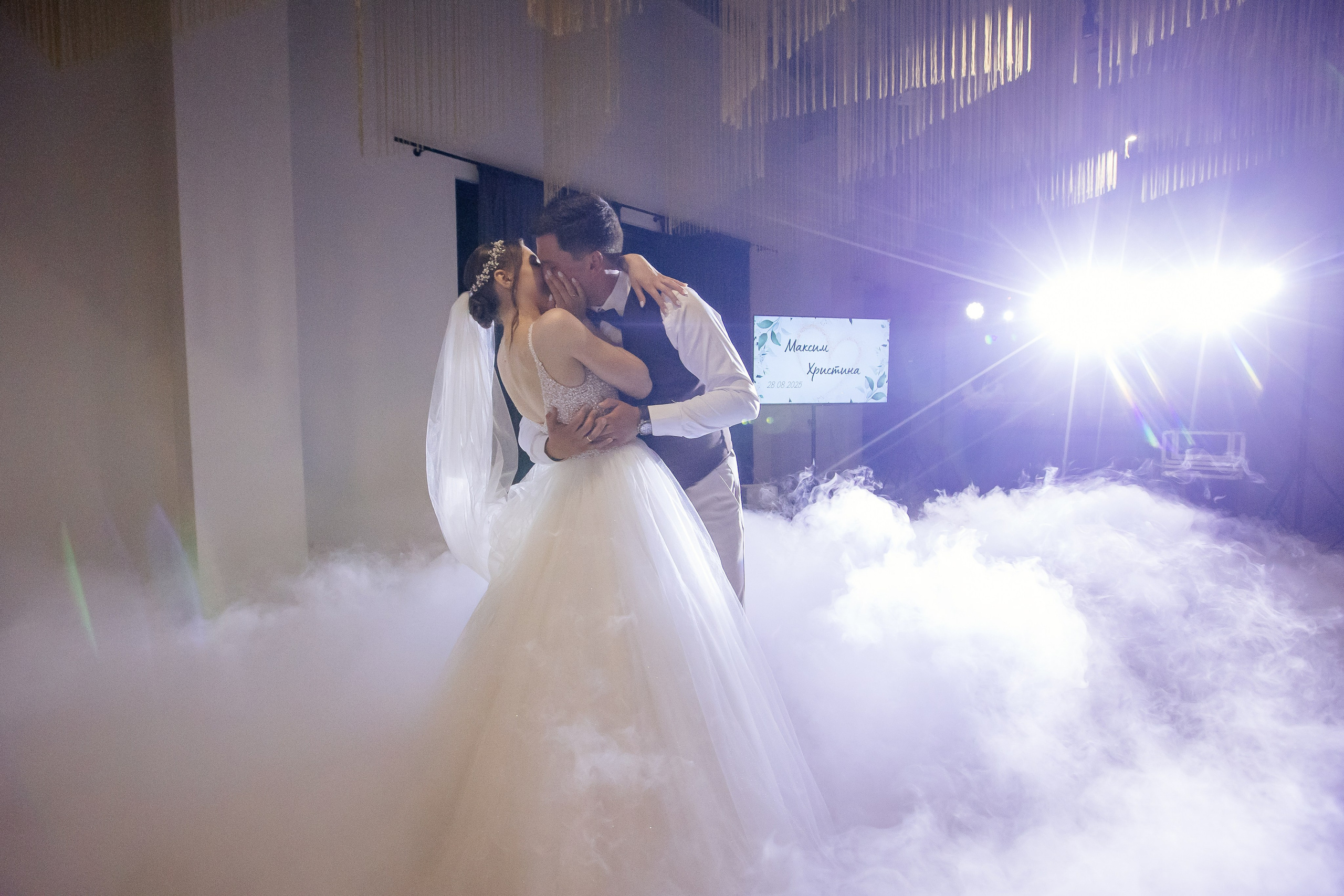 Христина та Максим. Photographer Stas Bordeniuk