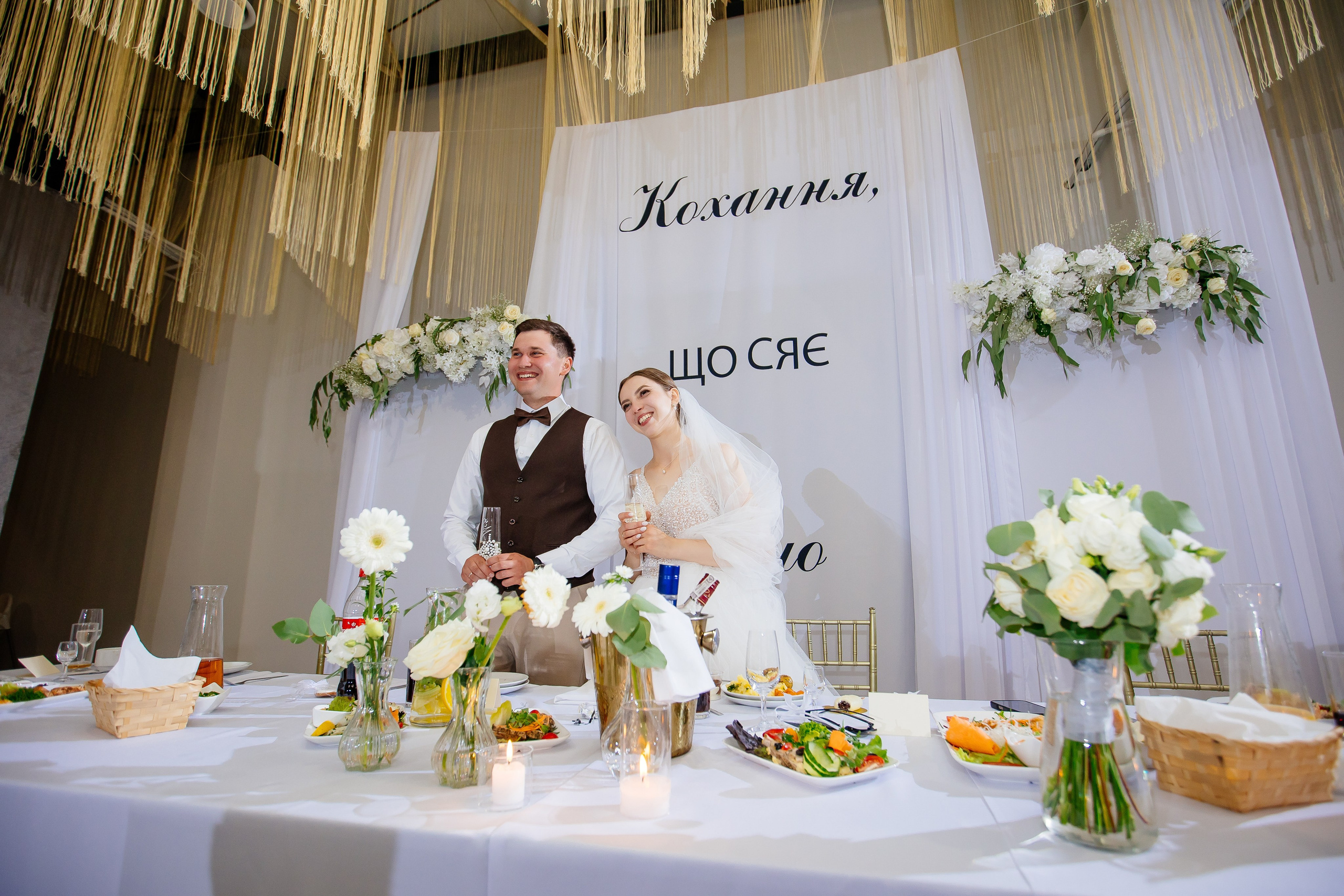 Христина та Максим. Photographer Stas Bordeniuk