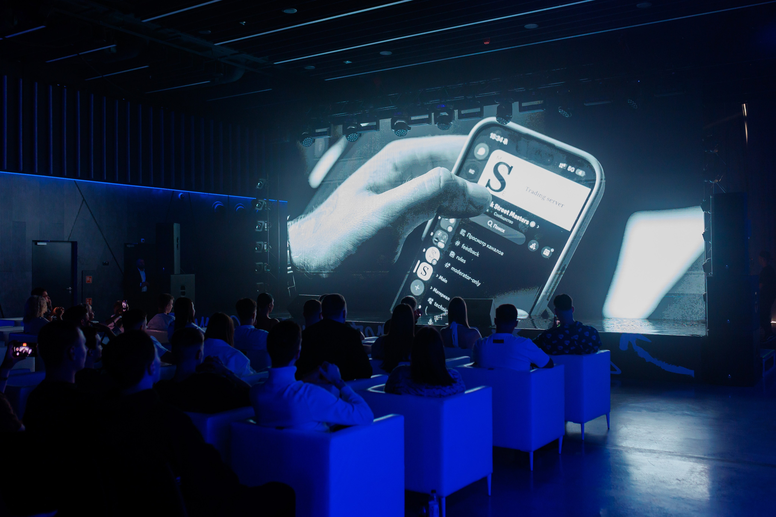 Masters. Fotograf Warszawa Brwinów Pruszków Grodzisk Piaseczno Otwock Legionowo