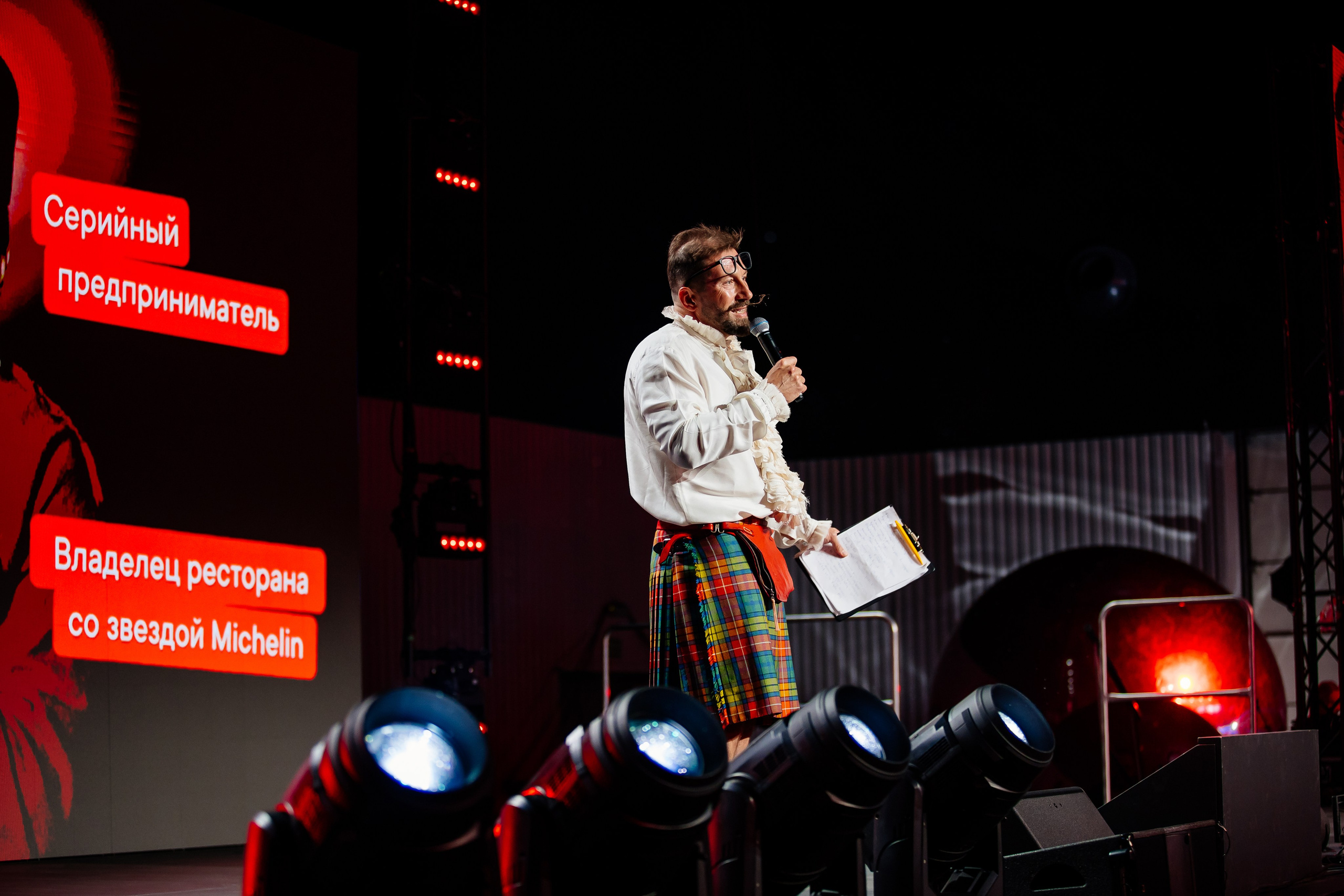 Boost Forum. Fotograf Warszawa Brwinów Pruszków Grodzisk Piaseczno Otwock Legionowo