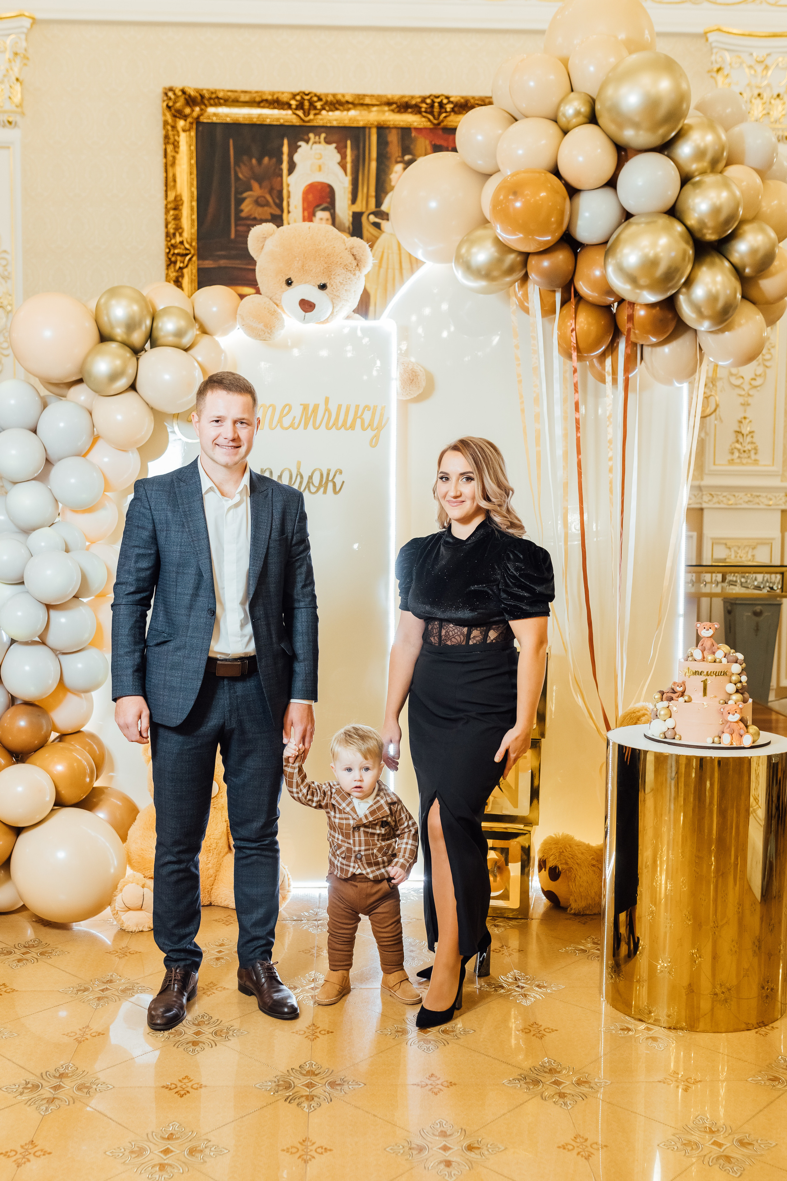 Дитячі дні народження. Photographer Stas Bordeniuk