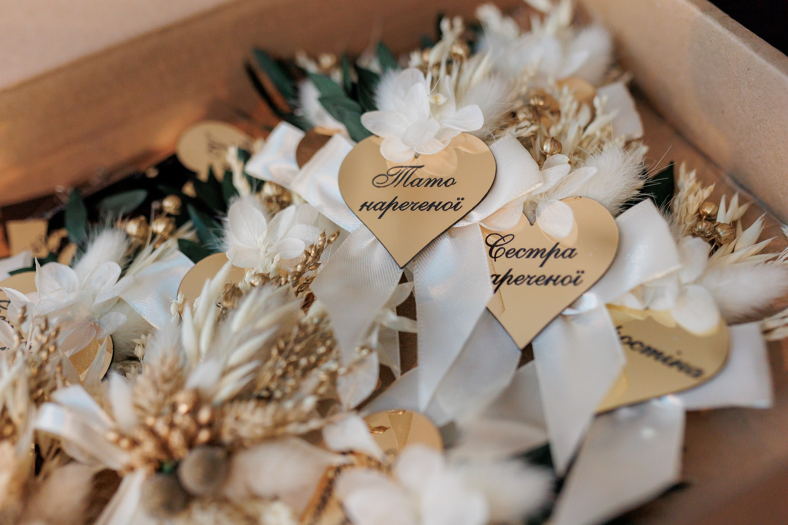 Надія та Віталій. Photographer Stas Bordeniuk