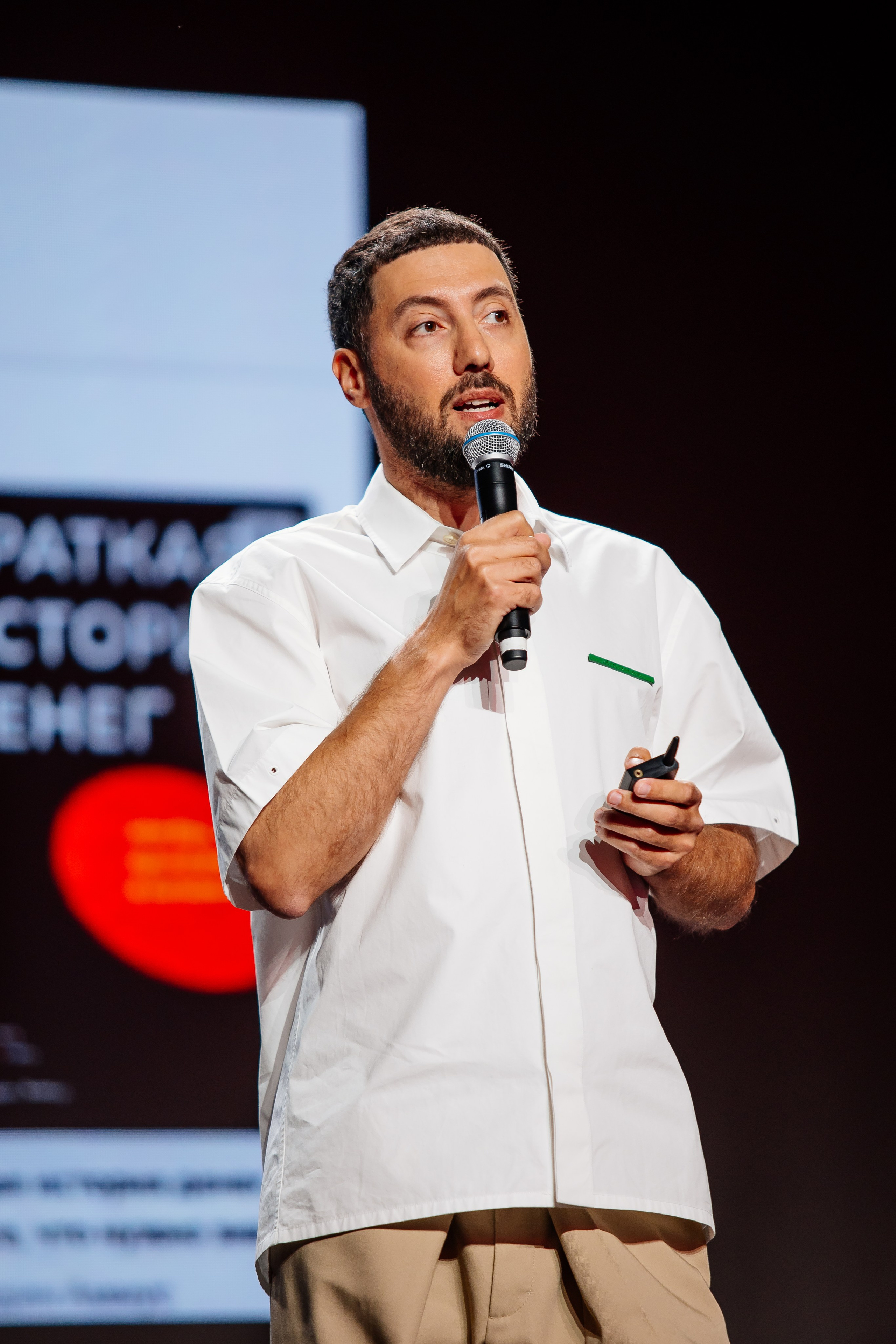 Boost Forum. Fotograf Warszawa Brwinów Pruszków Grodzisk Piaseczno Otwock Legionowo