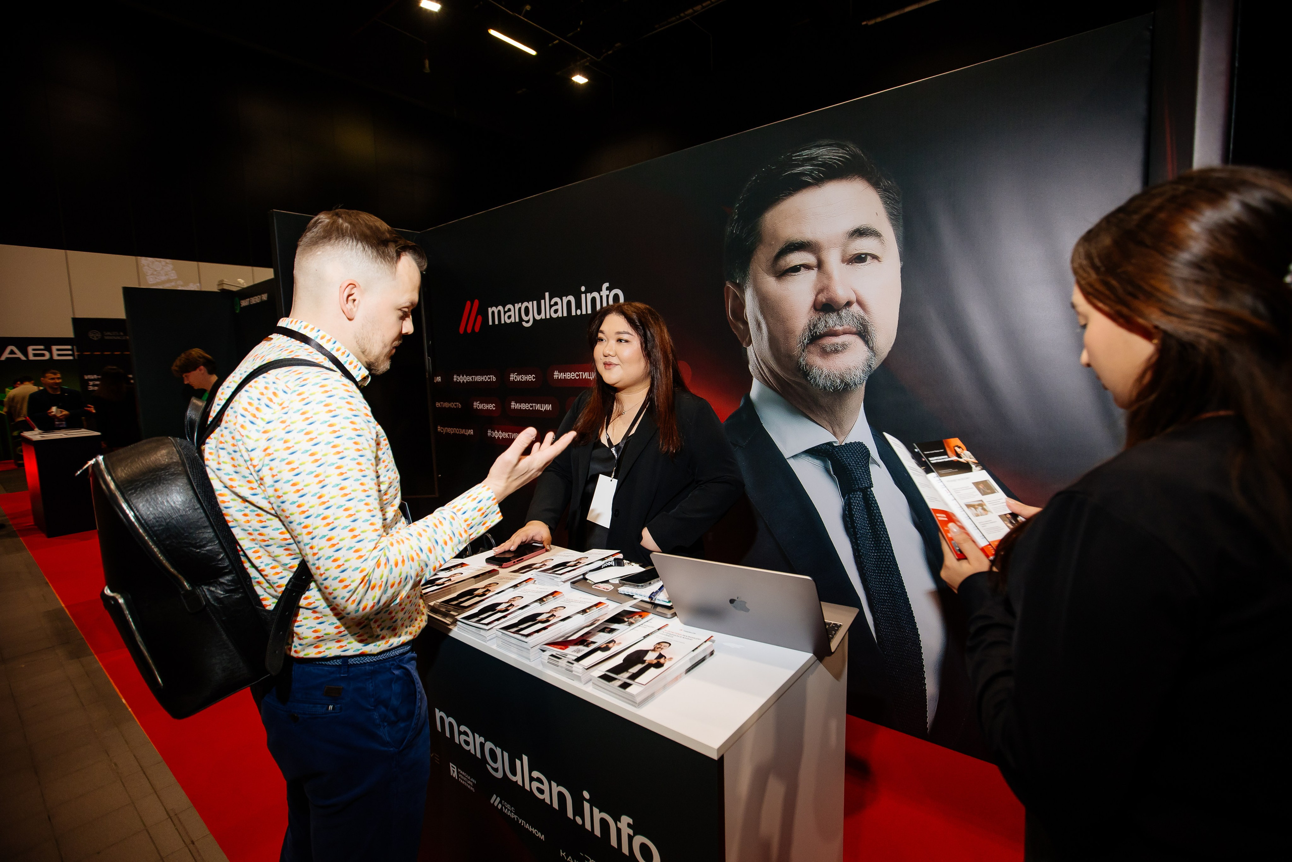 Boost Forum. Fotograf Warszawa Brwinów Pruszków Grodzisk Piaseczno Otwock Legionowo