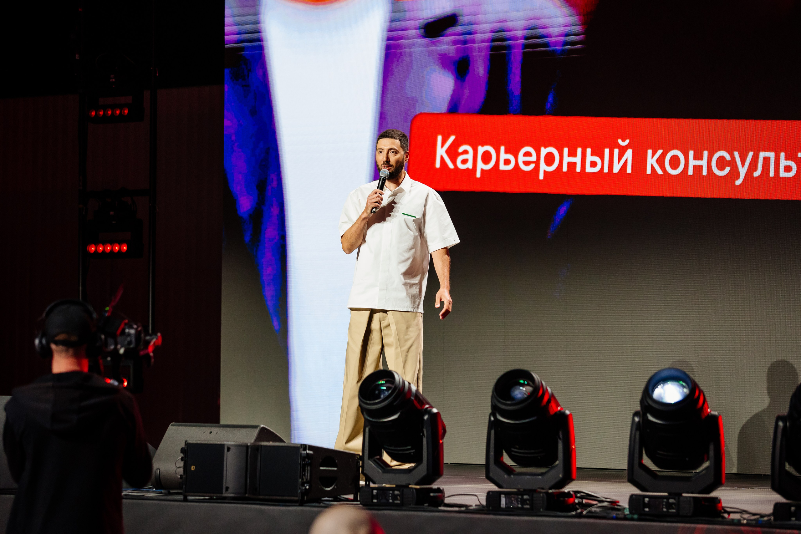 Boost Forum. Fotograf Warszawa Brwinów Pruszków Grodzisk Piaseczno Otwock Legionowo