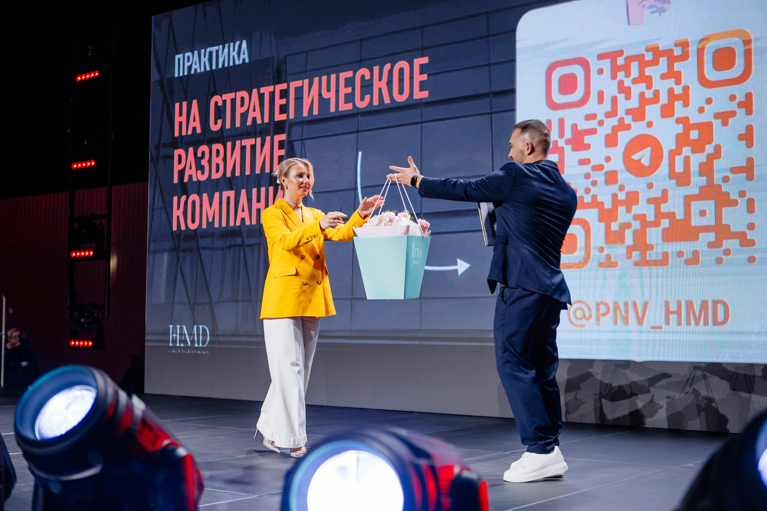 Boost Forum. Fotograf Warszawa Brwinów Pruszków Grodzisk Piaseczno Otwock Legionowo