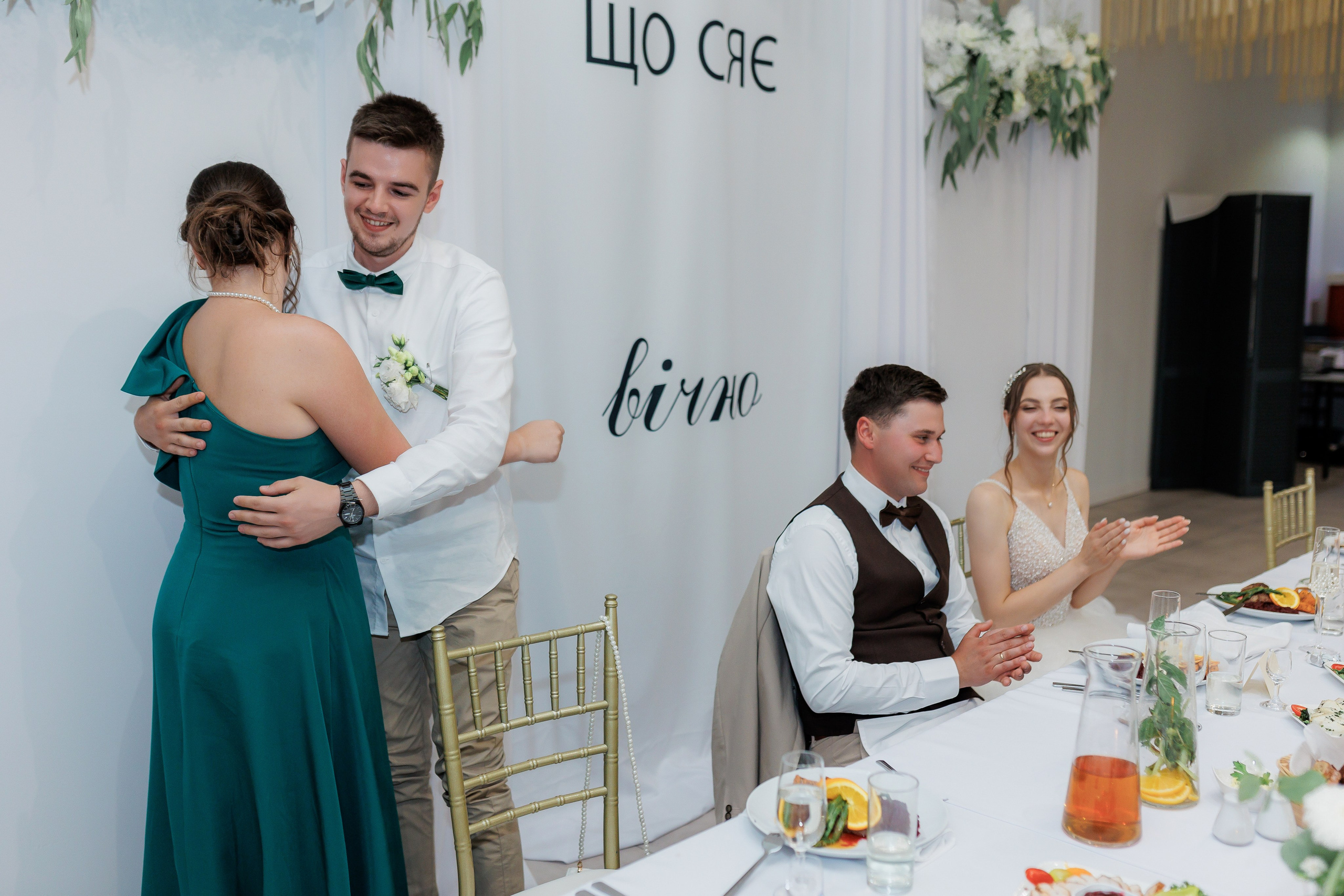 Христина та Максим. Photographer Stas Bordeniuk