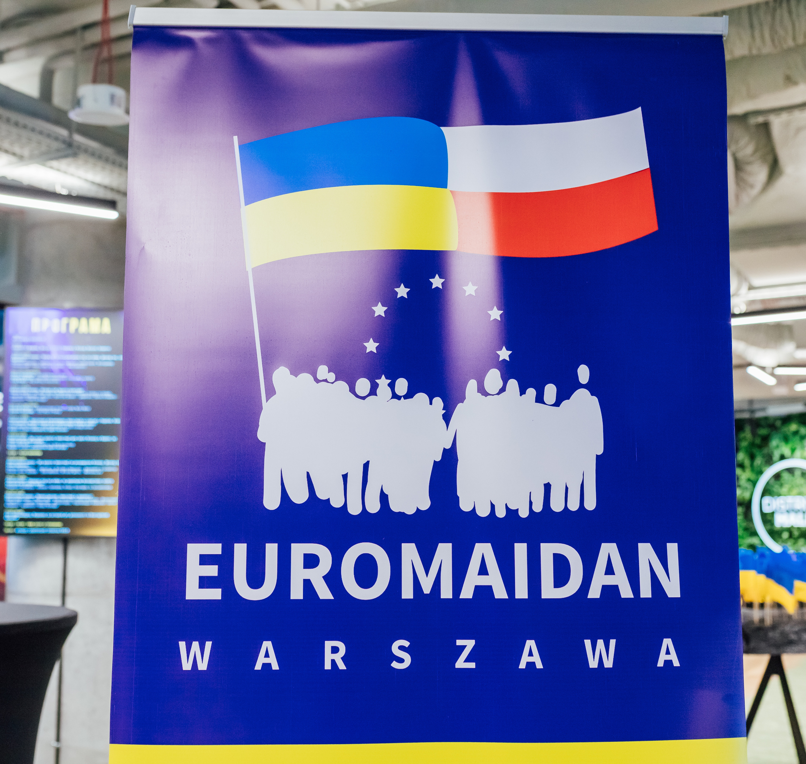 Конференції. Fotograf Warszawa Brwinów Pruszków Grodzisk Piaseczno Otwock Legionowo