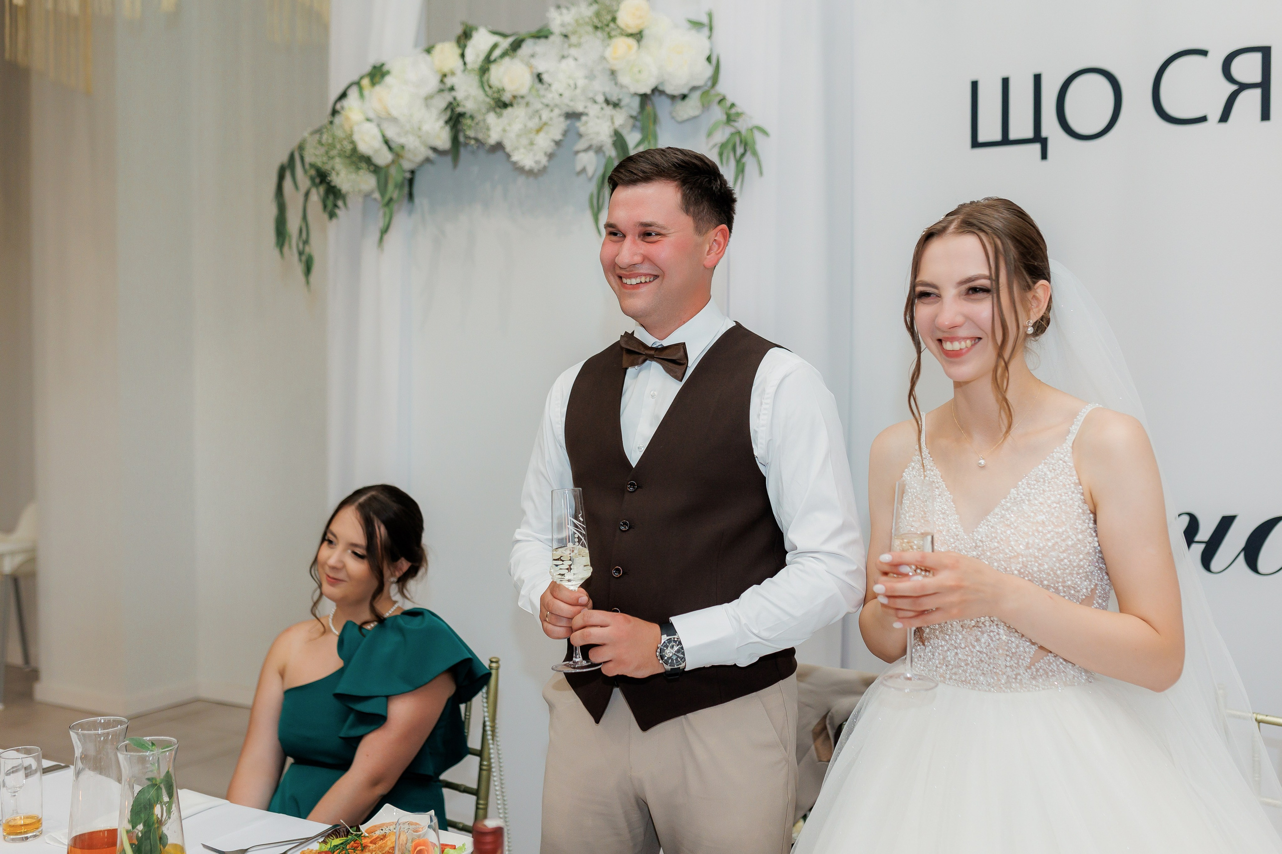 Христина та Максим. Photographer Stas Bordeniuk