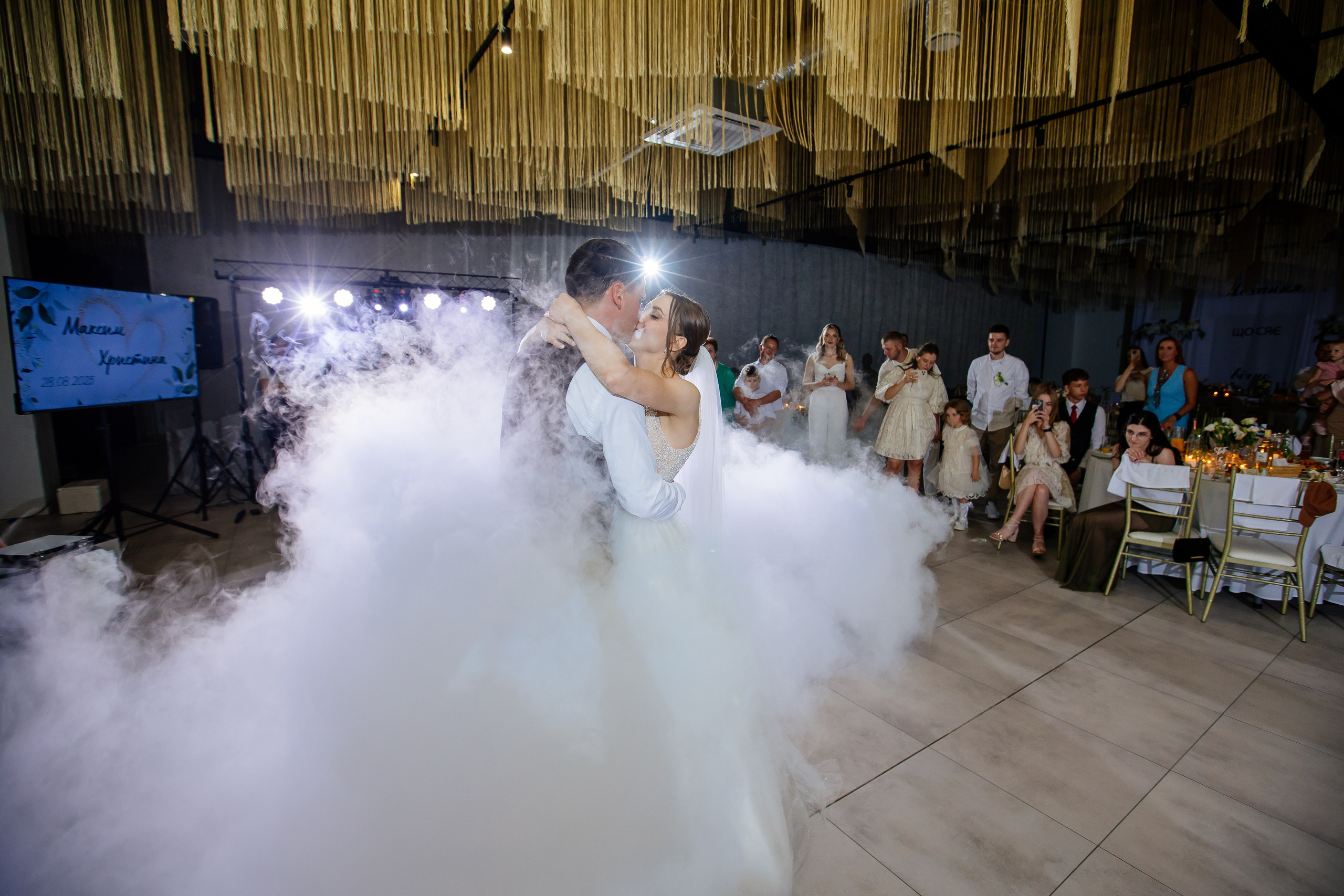 Христина та Максим. Photographer Stas Bordeniuk