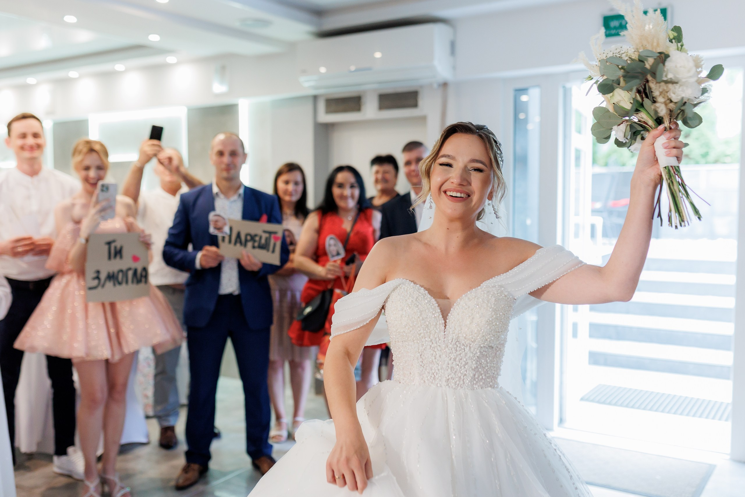 Надія та Віталій. Photographer Stas Bordeniuk