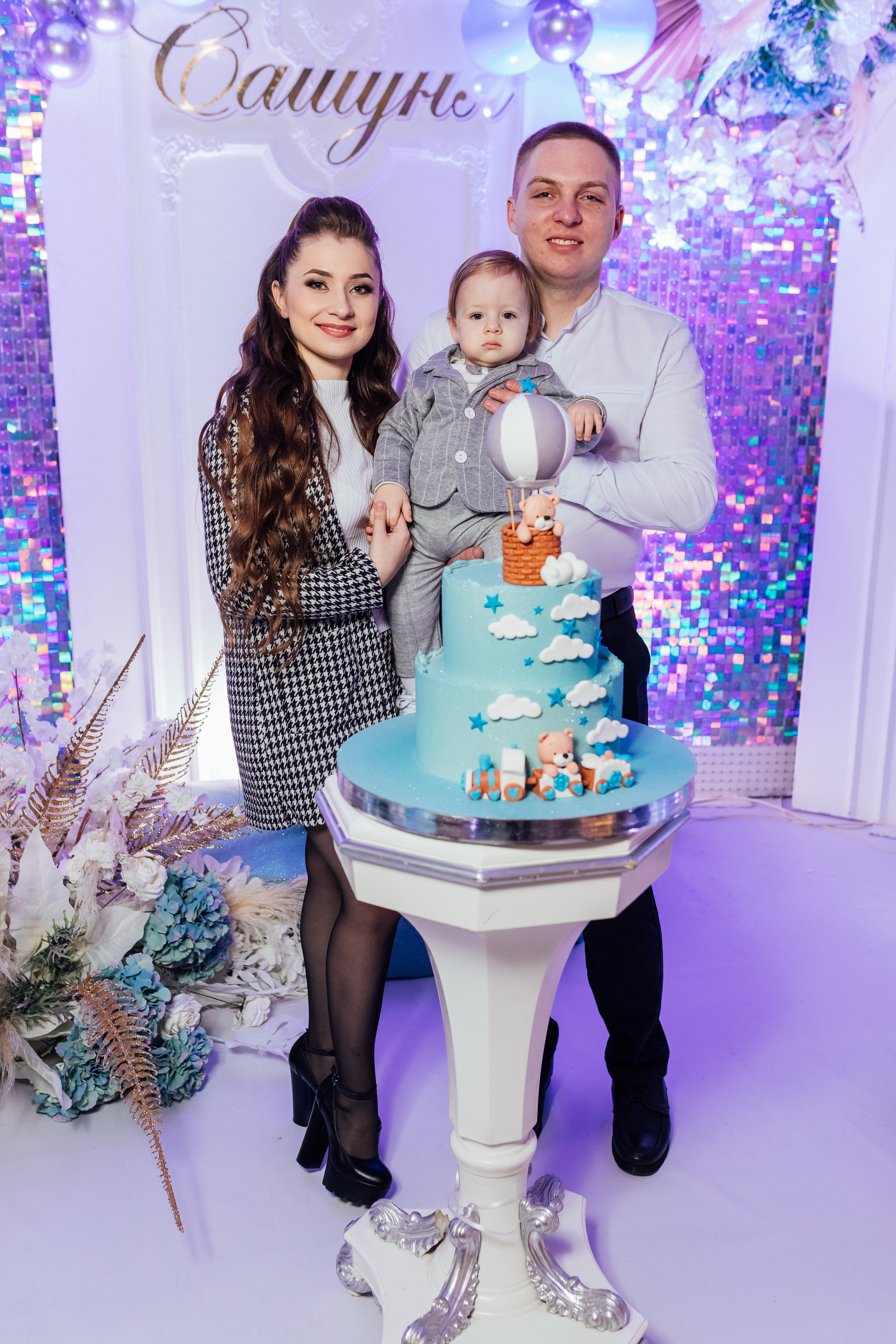 Дитячі дні народження. Photographer Stas Bordeniuk