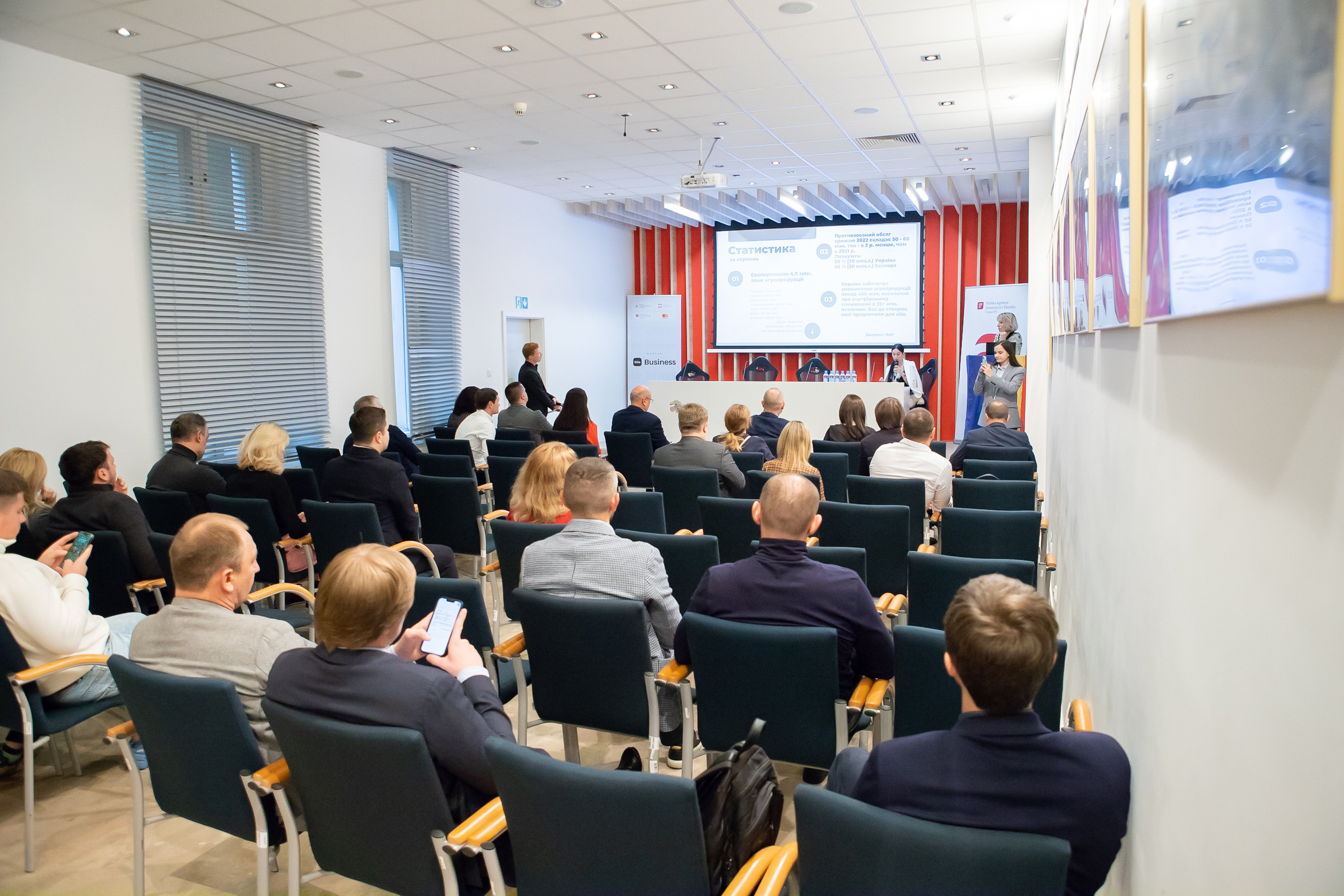 Конференції. Fotograf Warszawa Brwinów Pruszków Grodzisk Piaseczno Otwock Legionowo