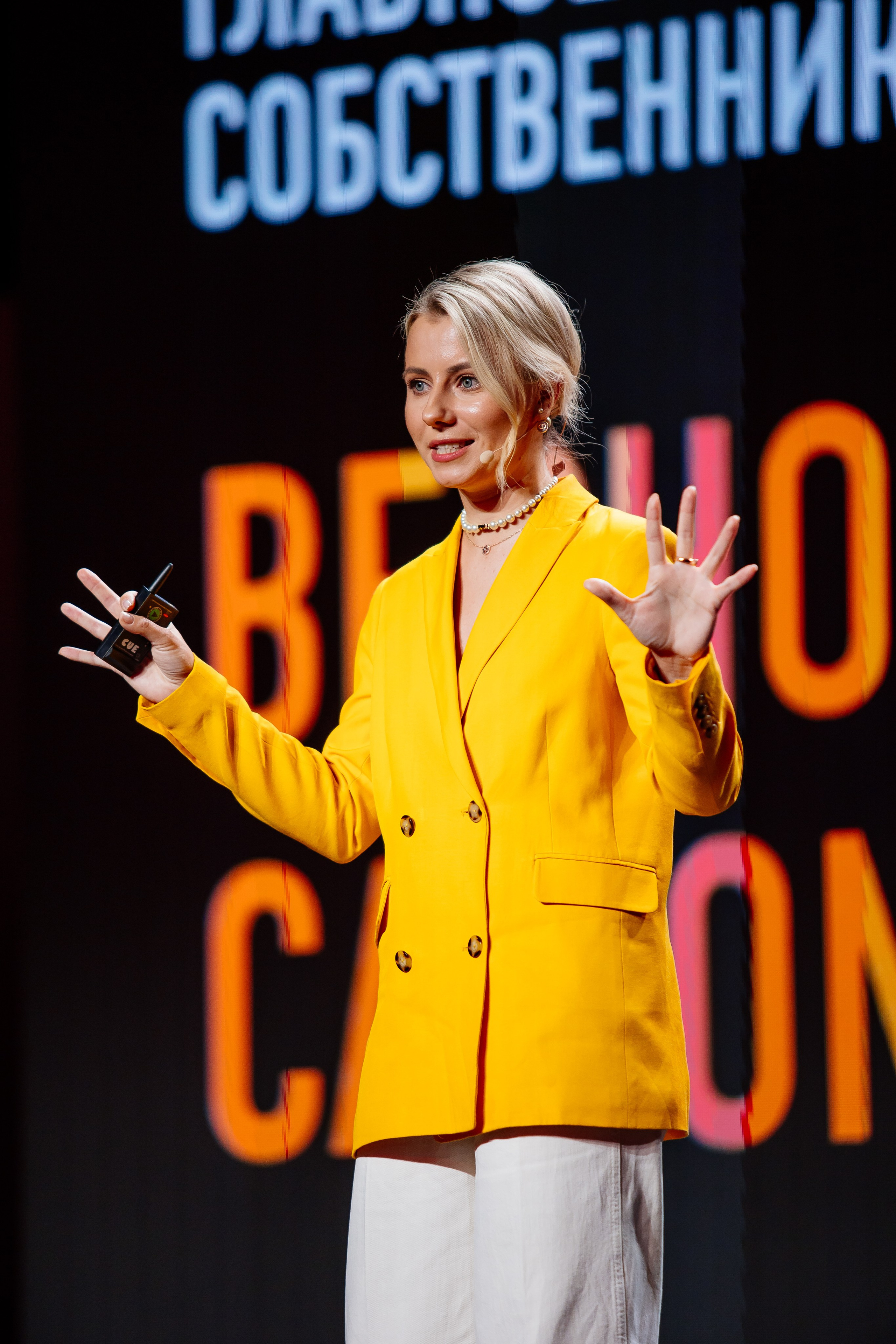 Boost Forum. Fotograf Warszawa Brwinów Pruszków Grodzisk Piaseczno Otwock Legionowo