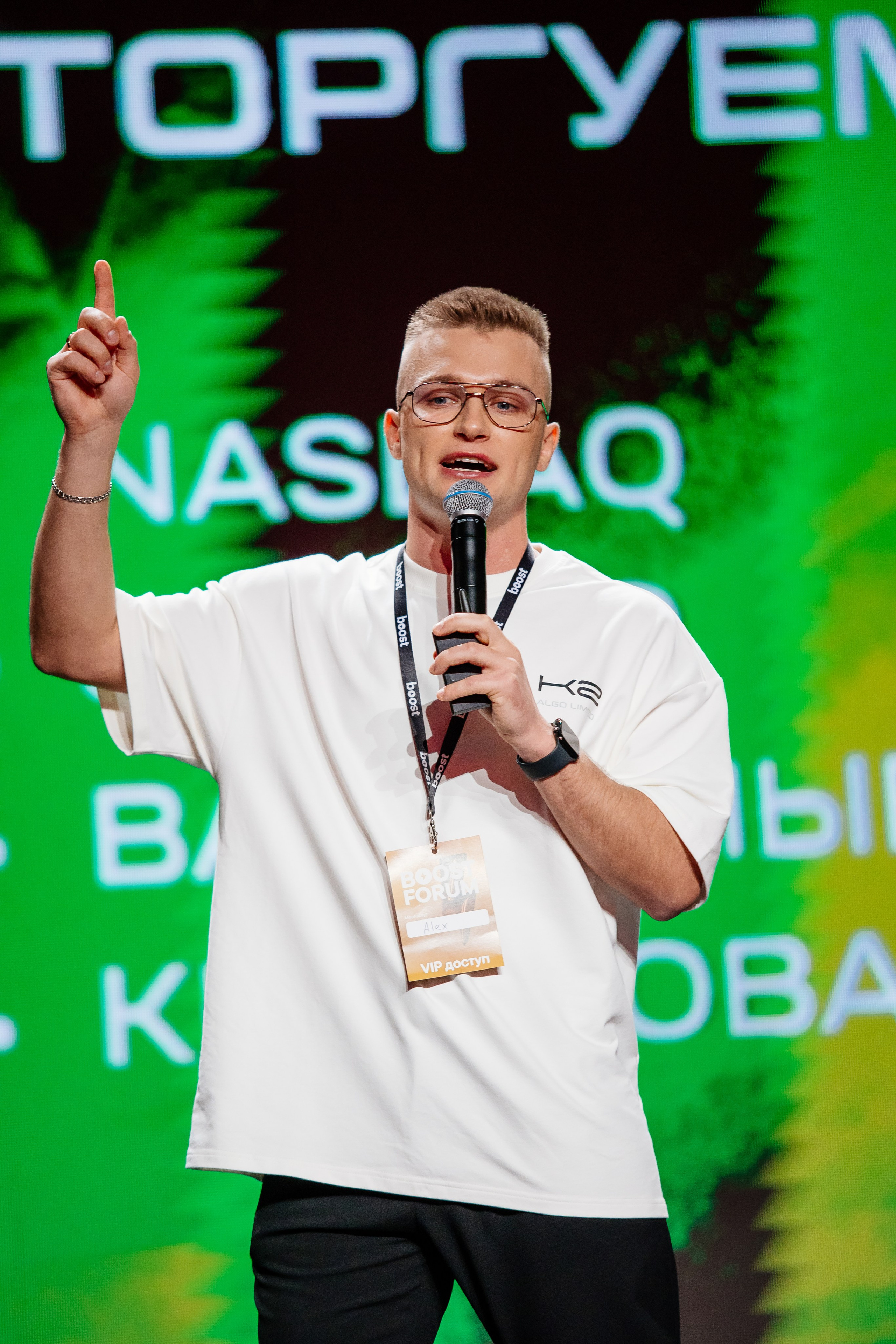 Boost Forum. Fotograf Warszawa Brwinów Pruszków Grodzisk Piaseczno Otwock Legionowo