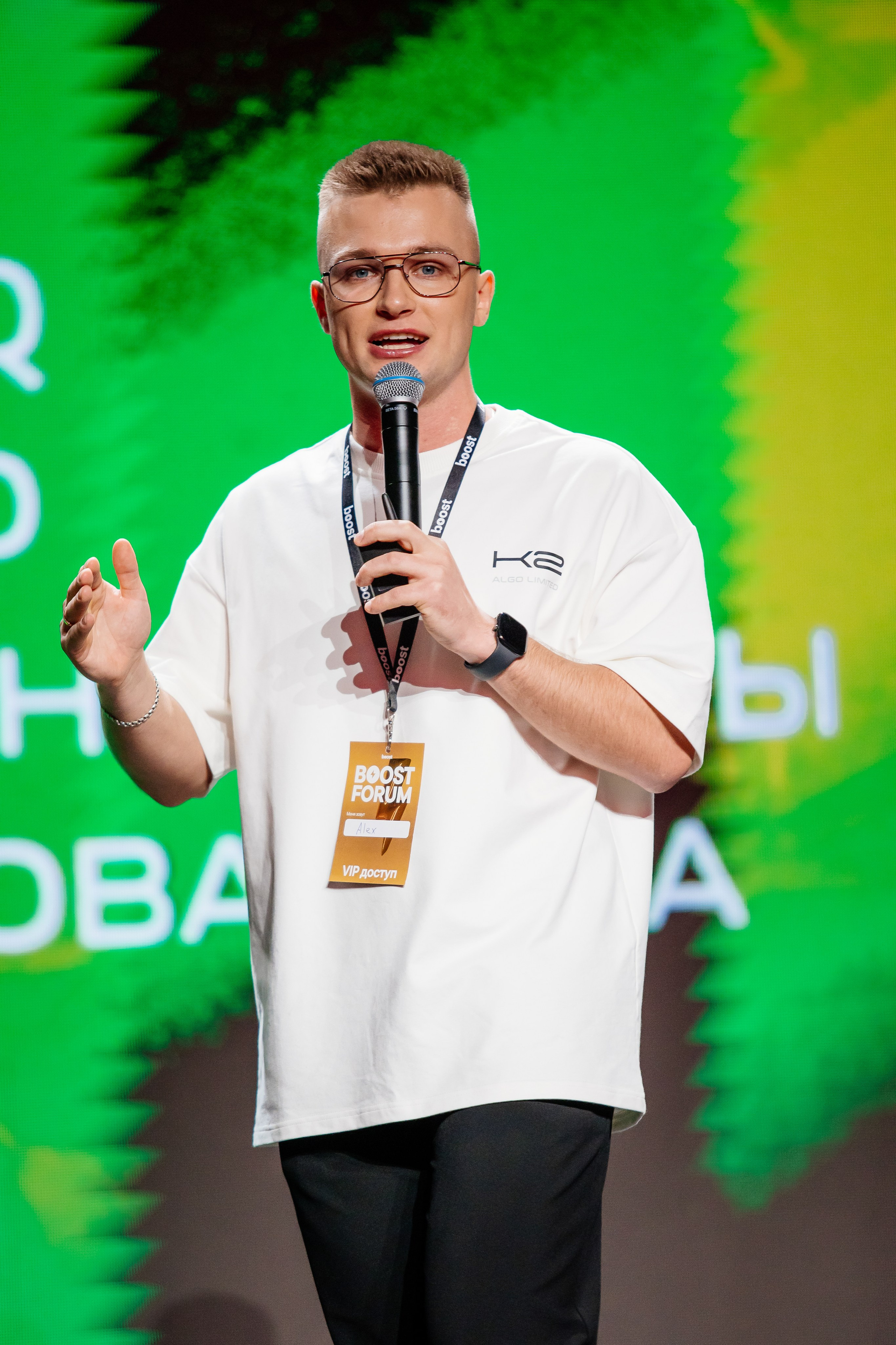 Boost Forum. Fotograf Warszawa Brwinów Pruszków Grodzisk Piaseczno Otwock Legionowo